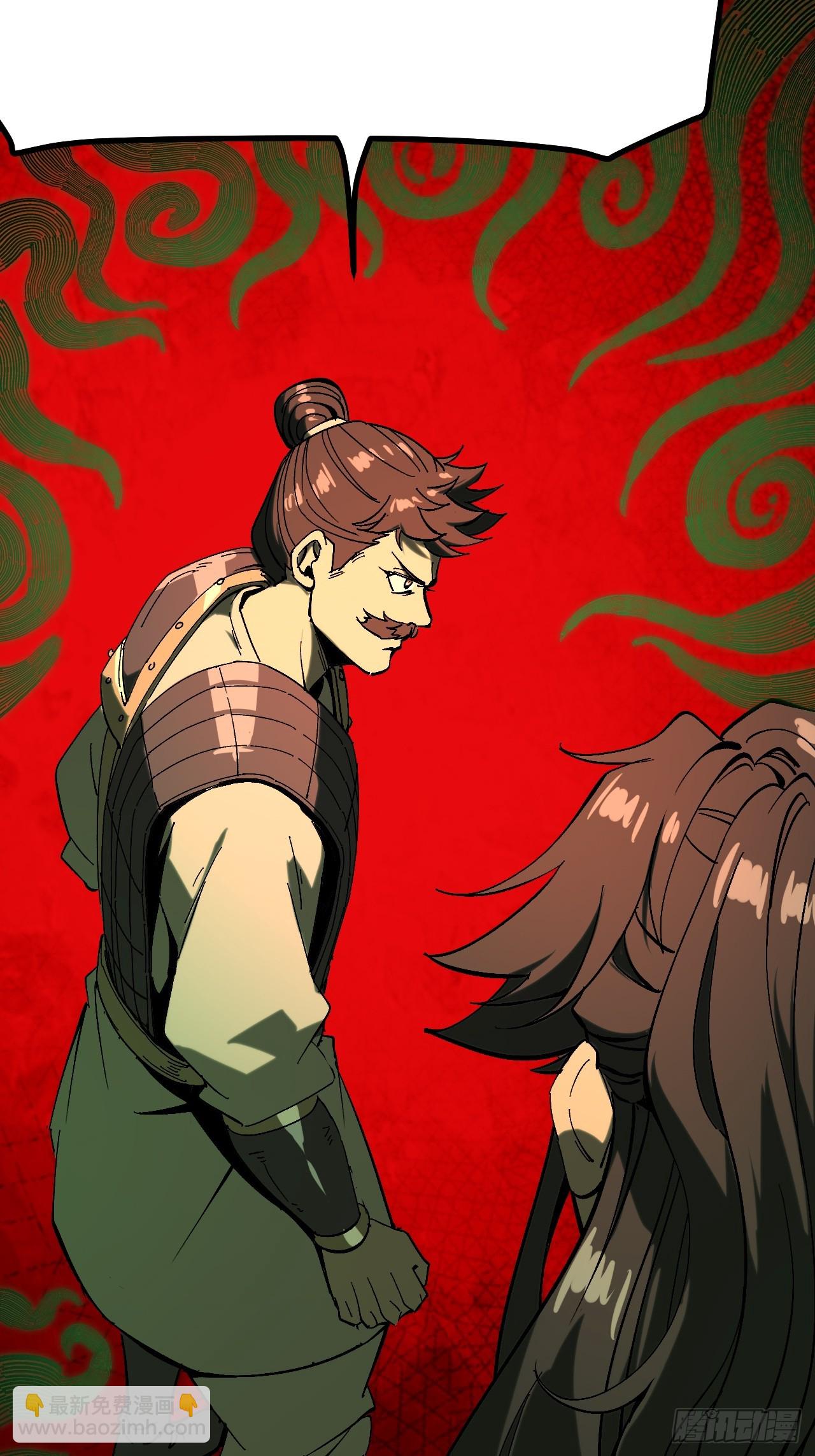 第139话-第139话