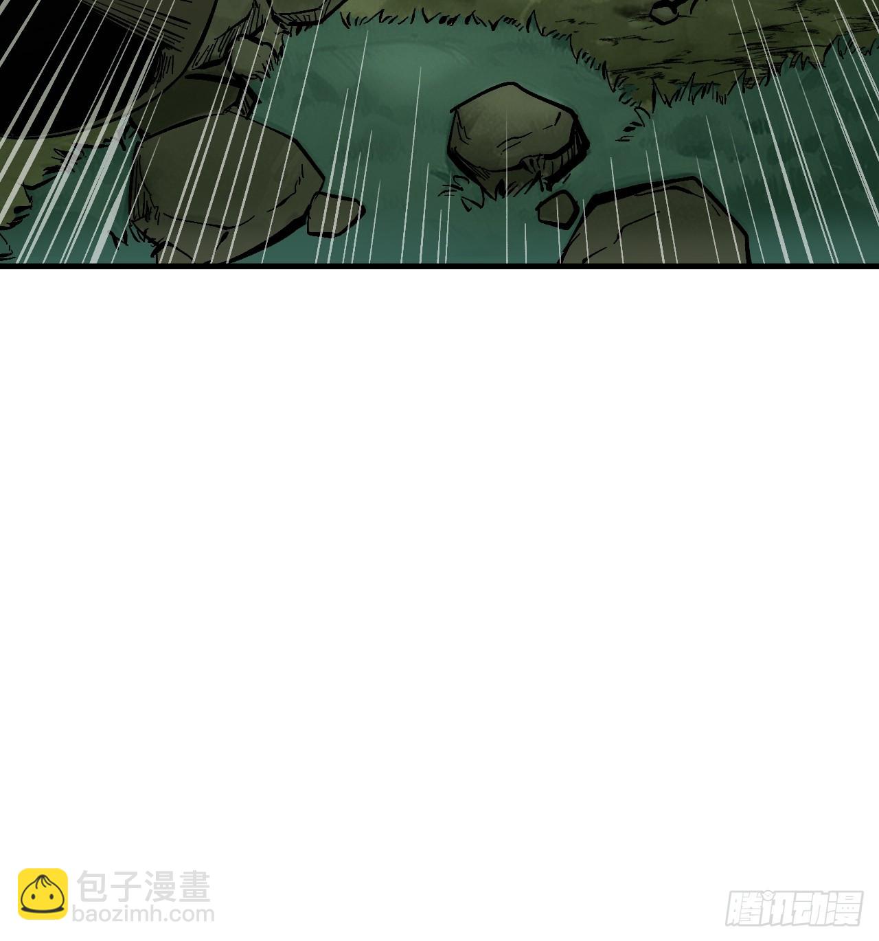 第139话-第139话