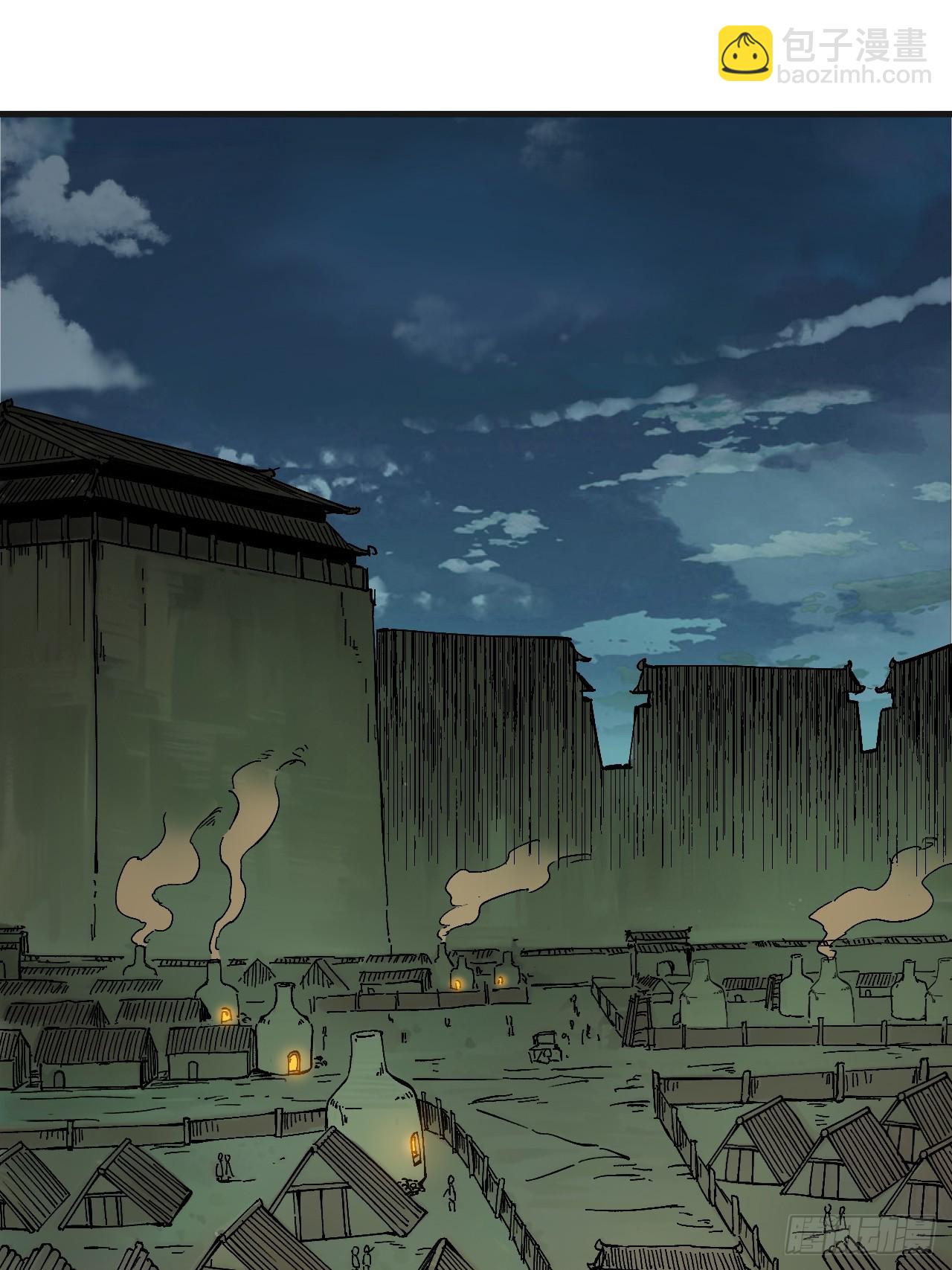 第141话-第141话