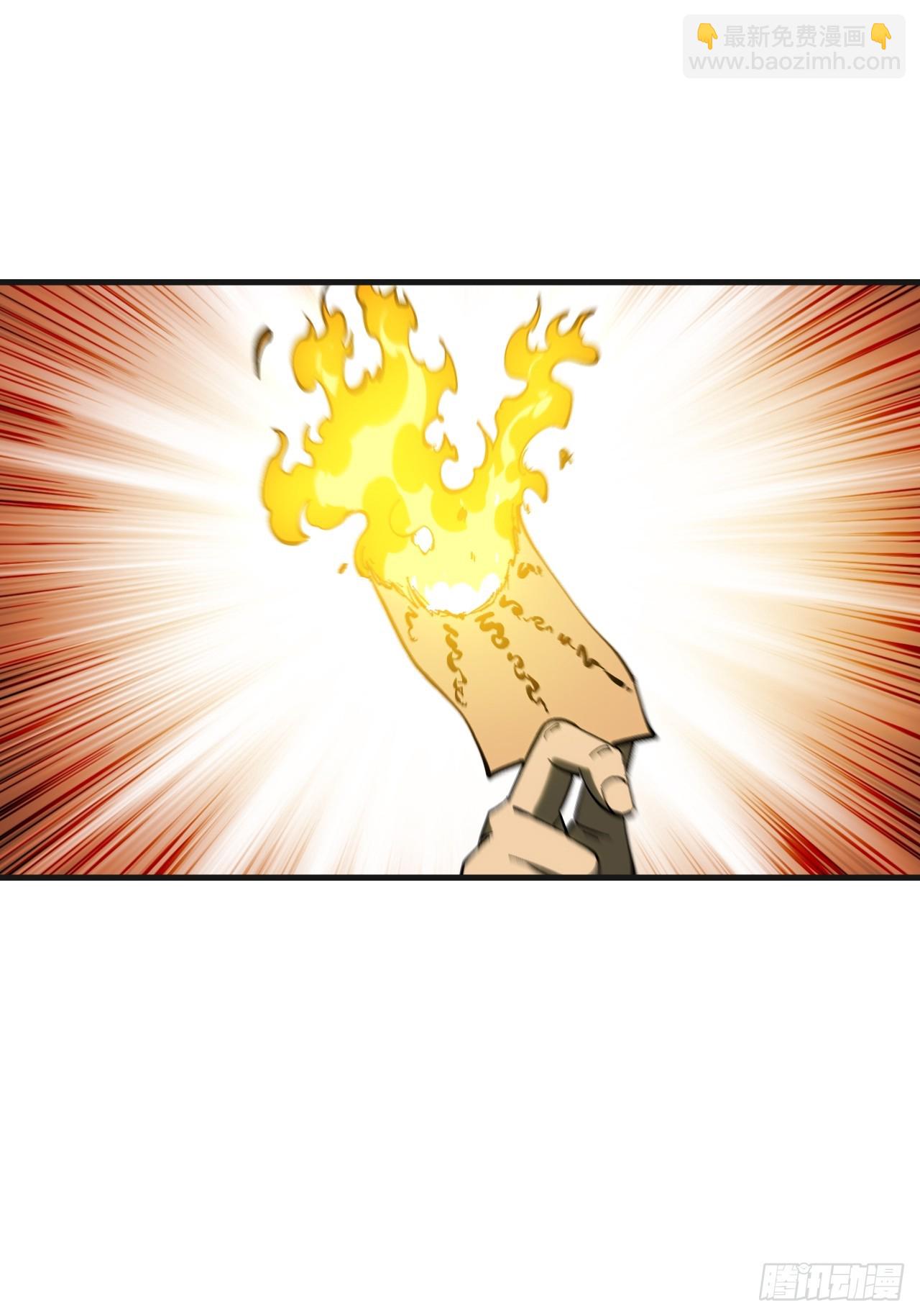 第141话-第141话
