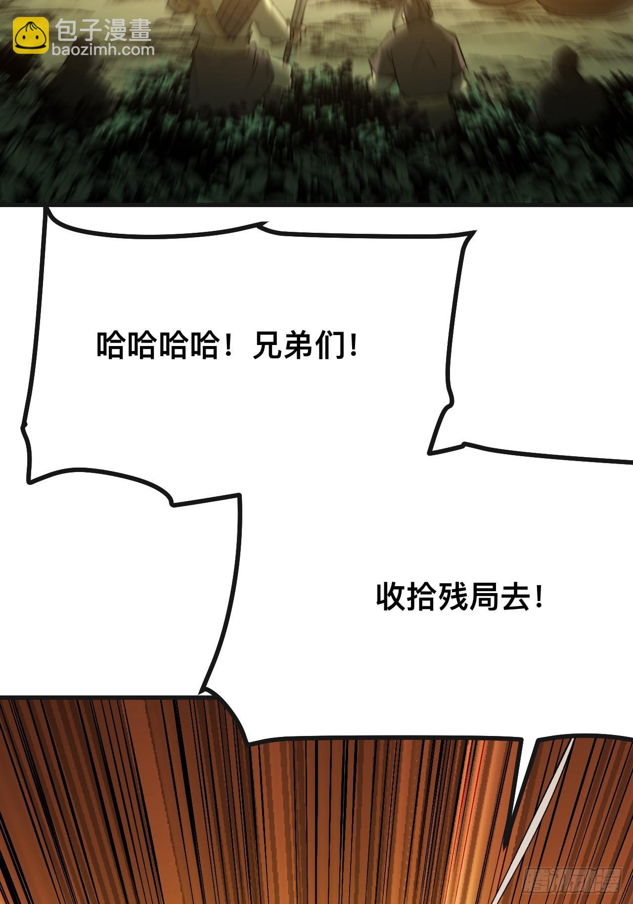 第141话-第141话