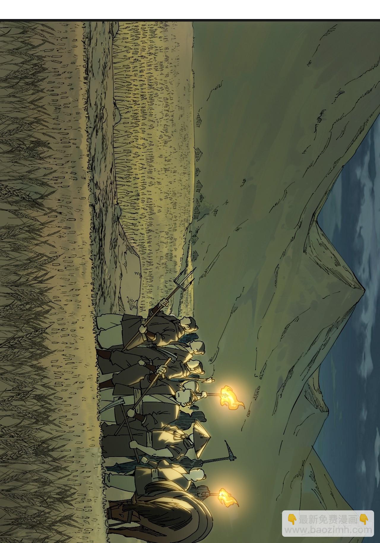第141话-第141话