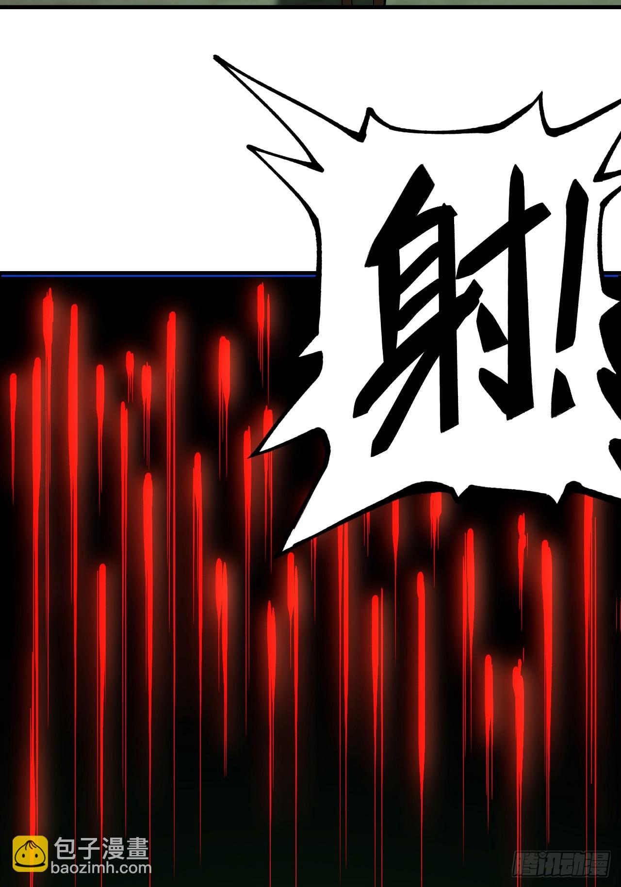 第143话-第143话