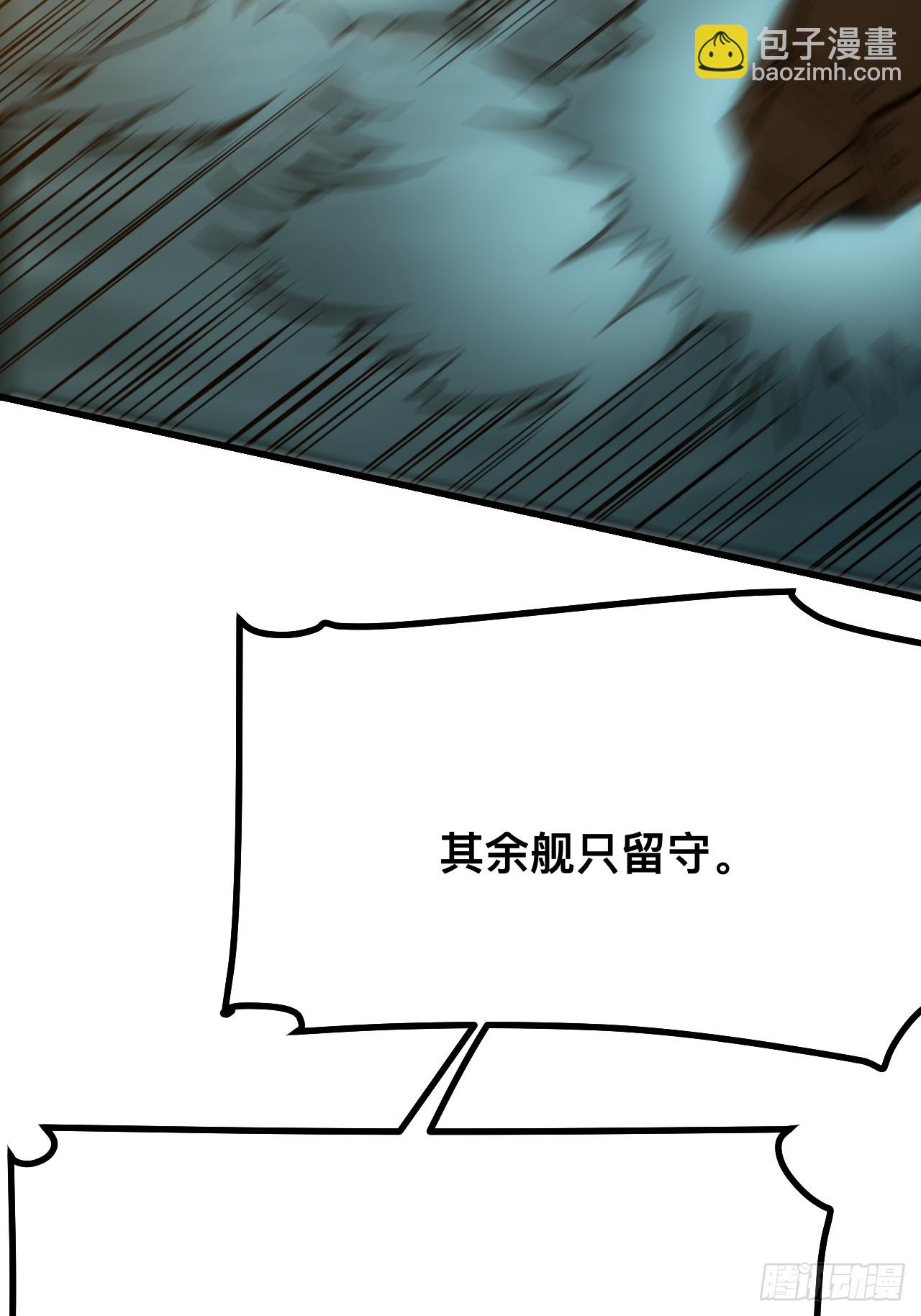 第145话-第145话