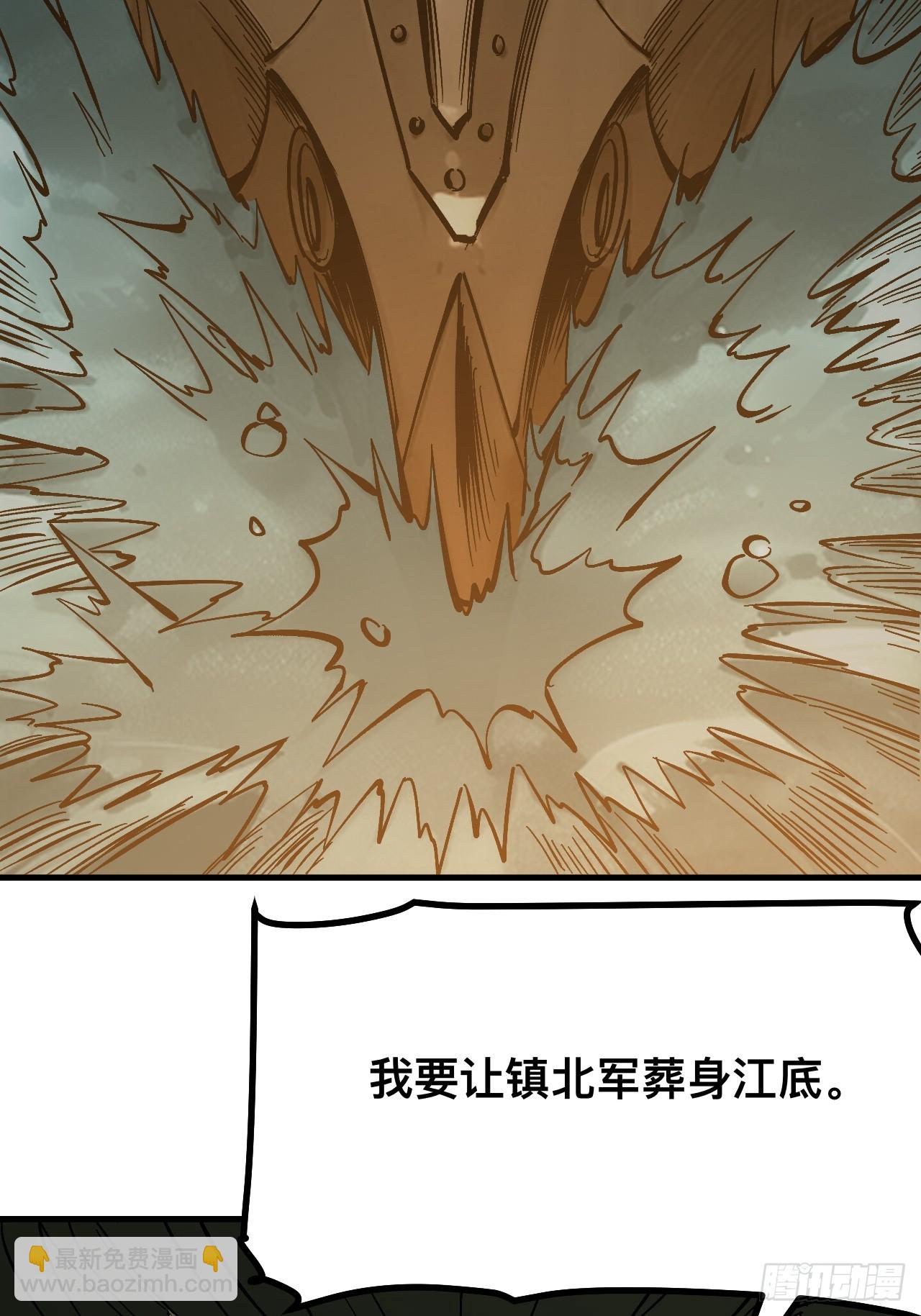 第145话-第145话