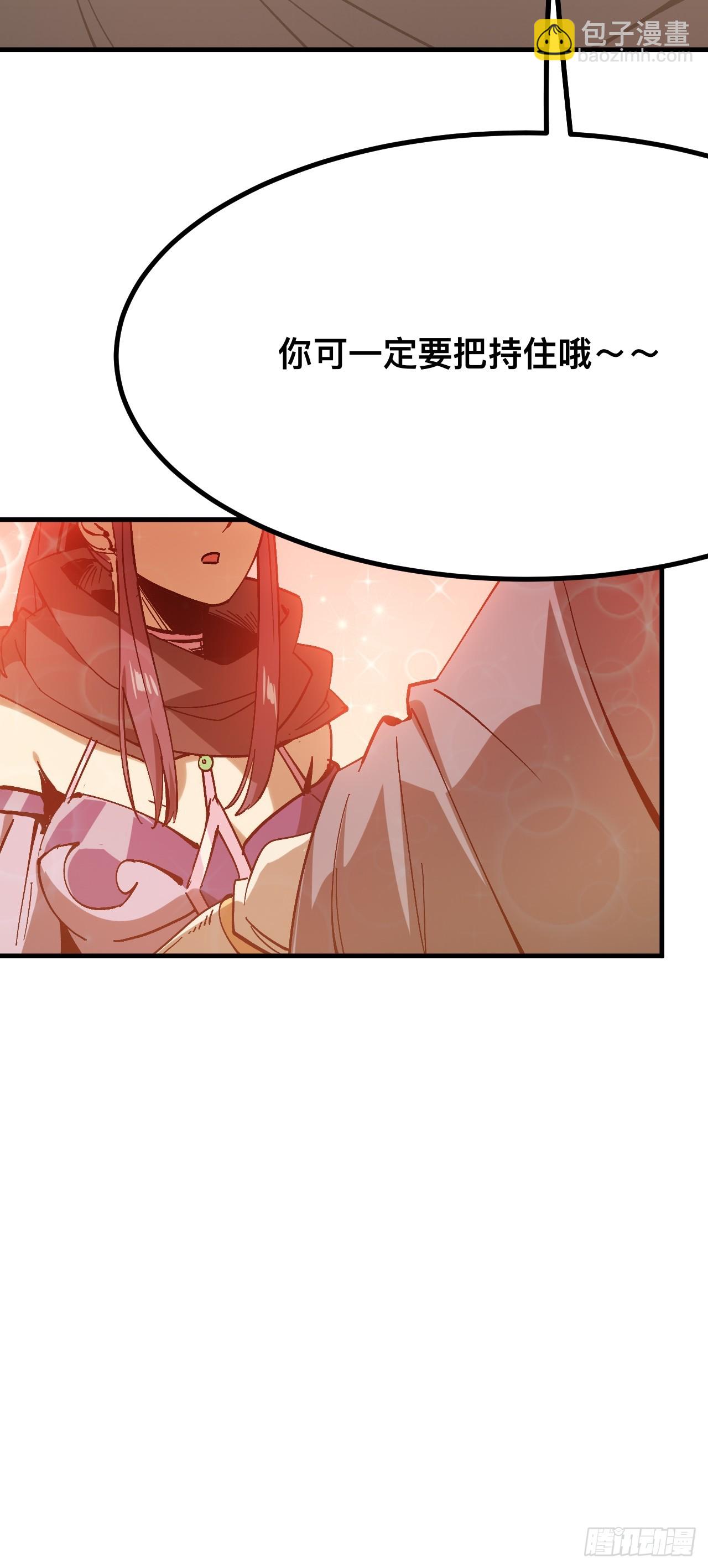 第147话-第147话