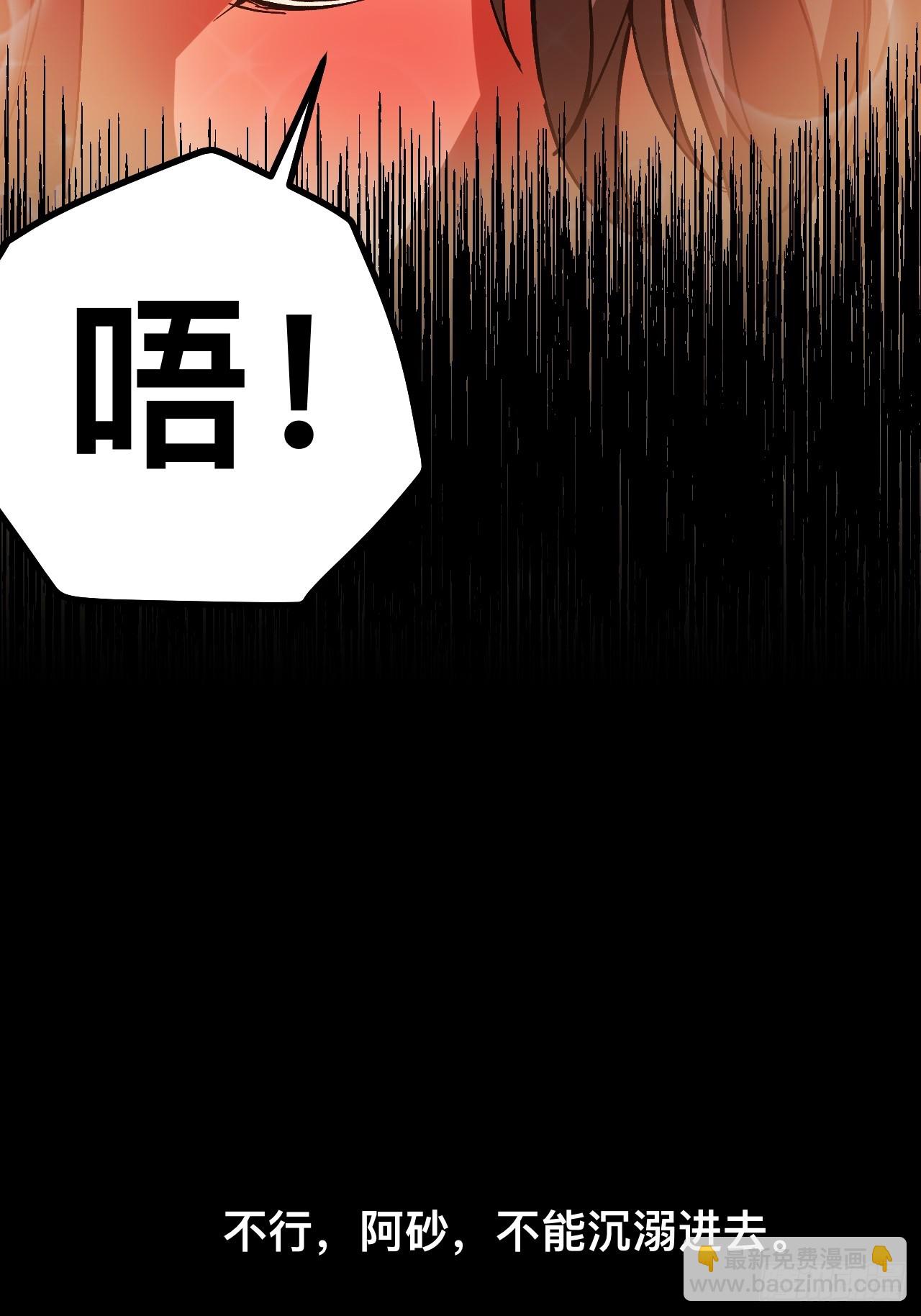 第147话-第147话