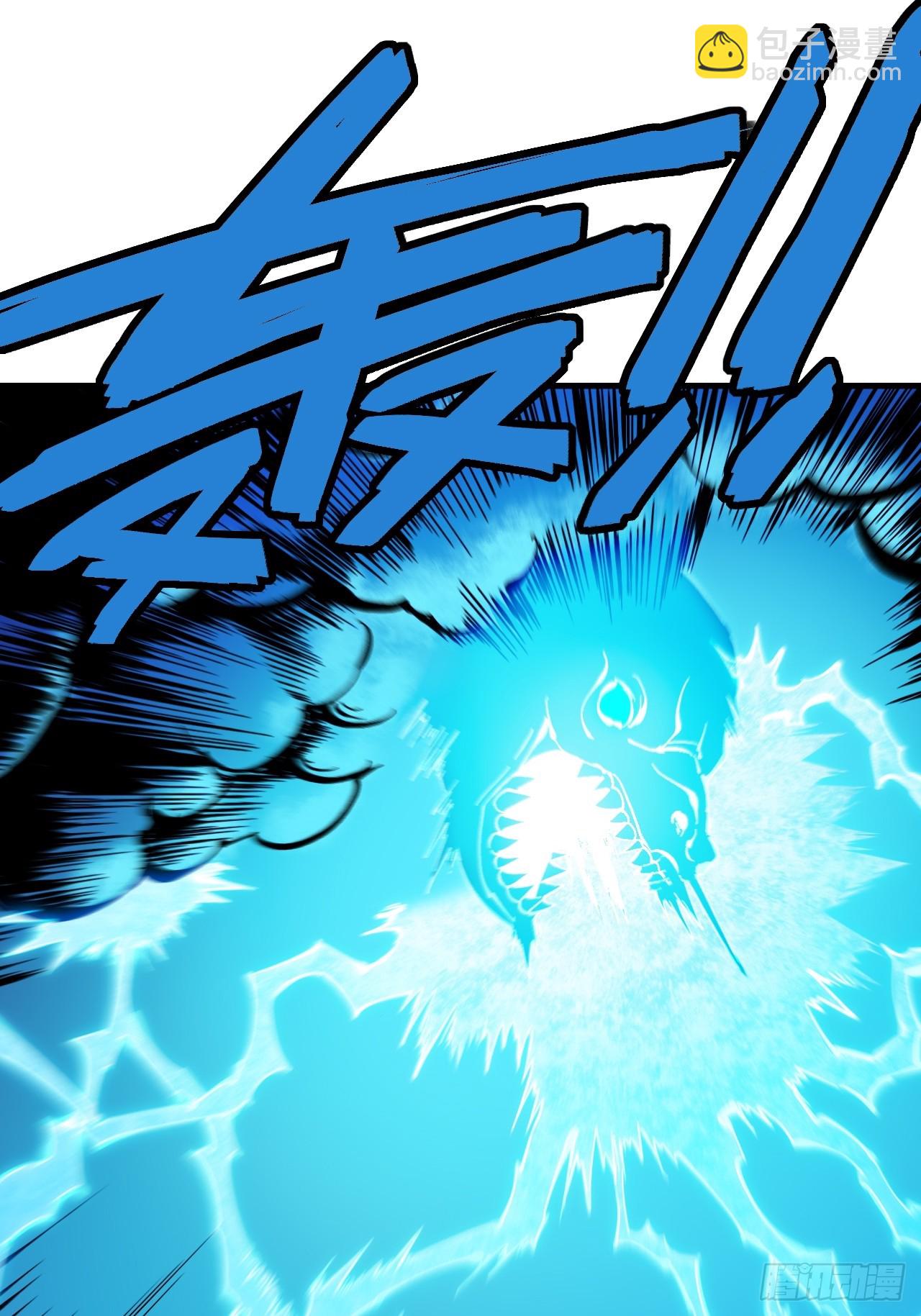 第147话-第147话
