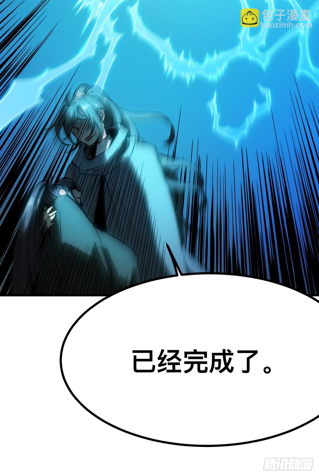 第147话-第147话