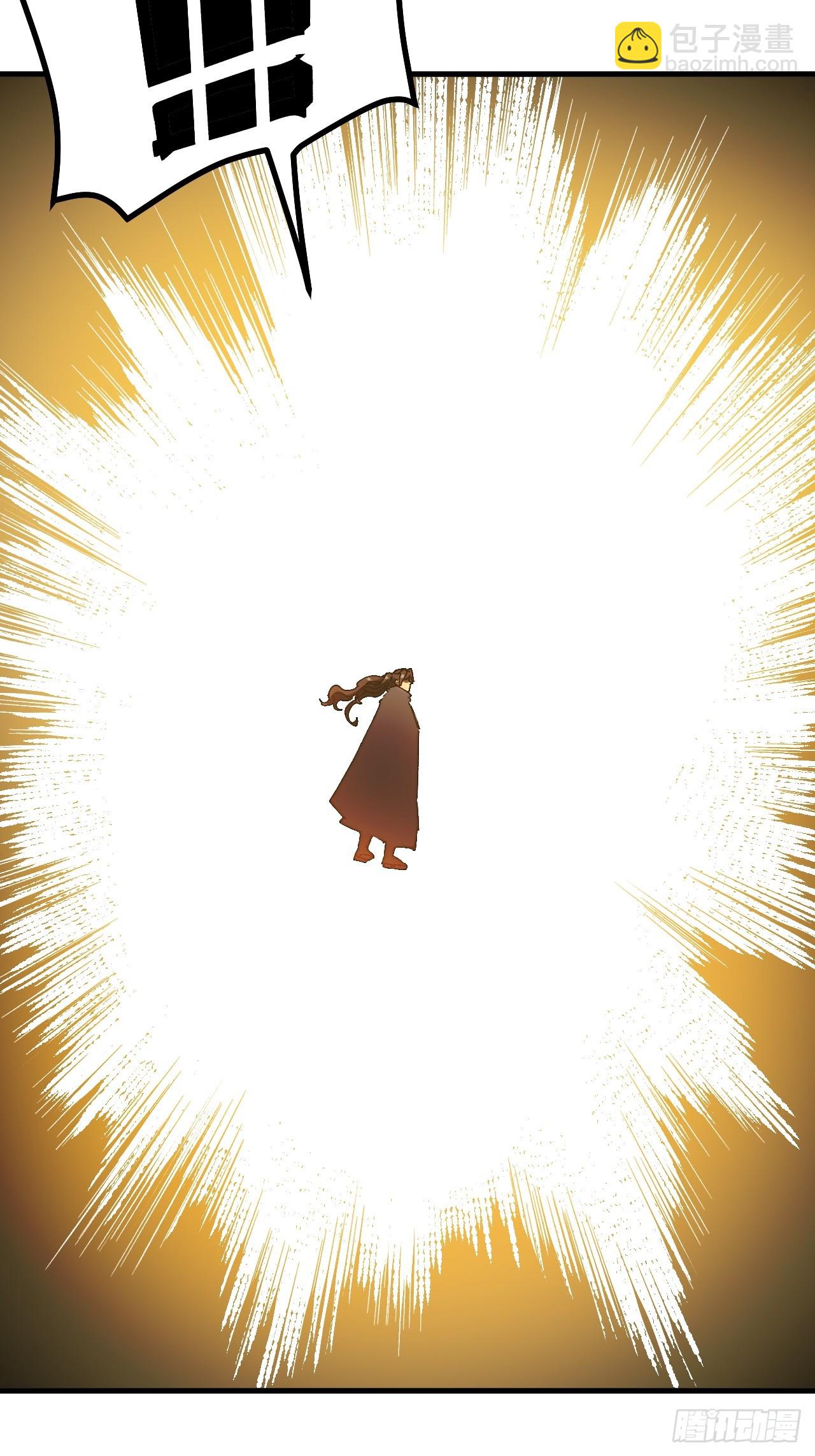 第149话-第149话