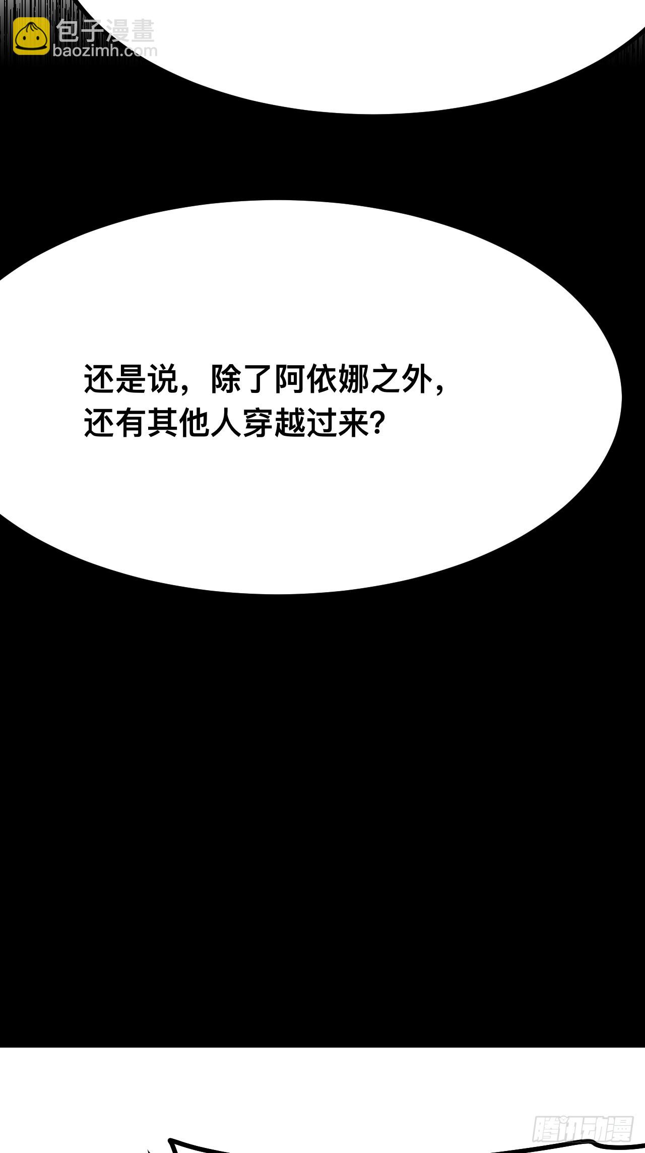 第149话-第149话