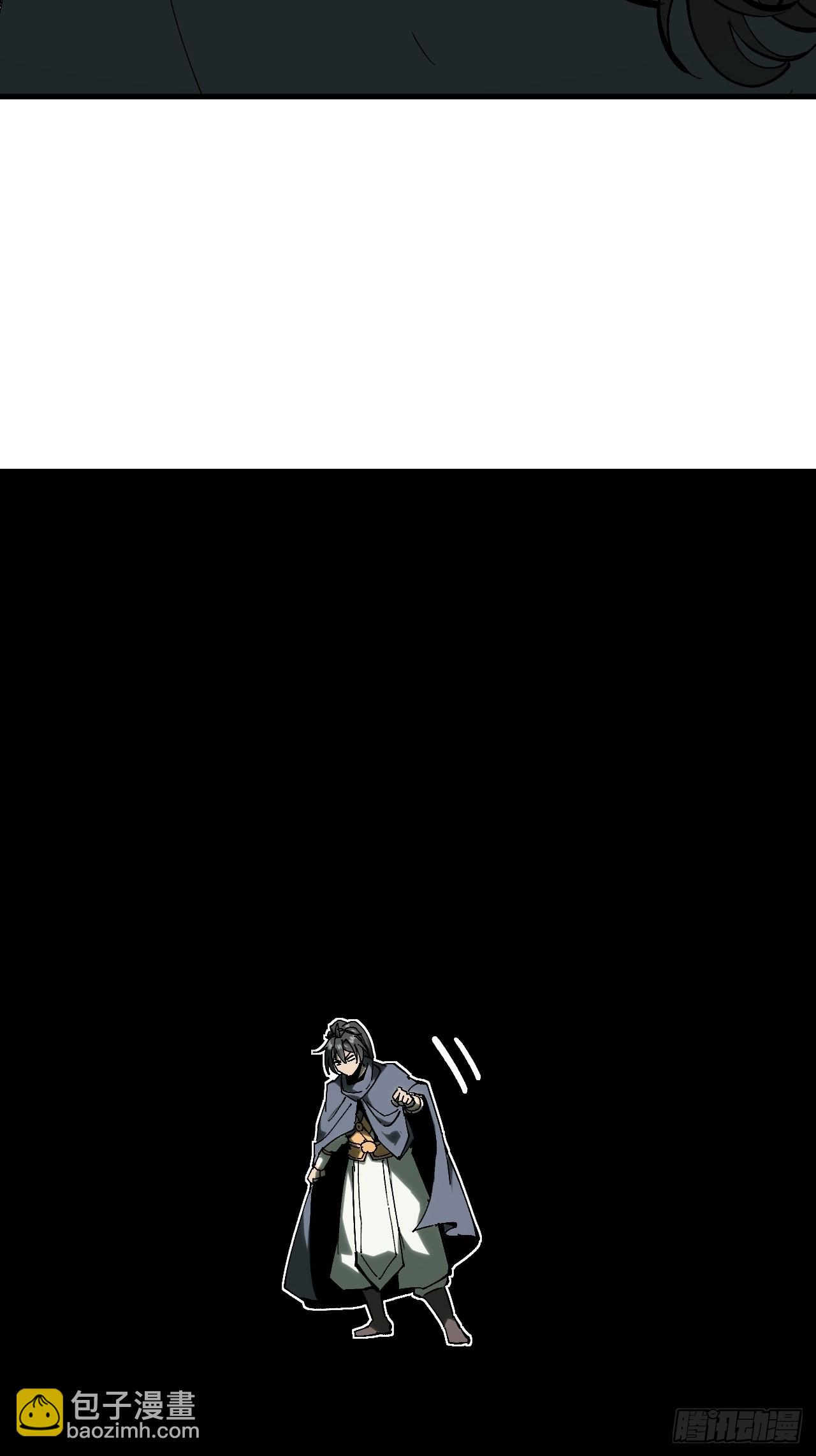 第149话-第149话