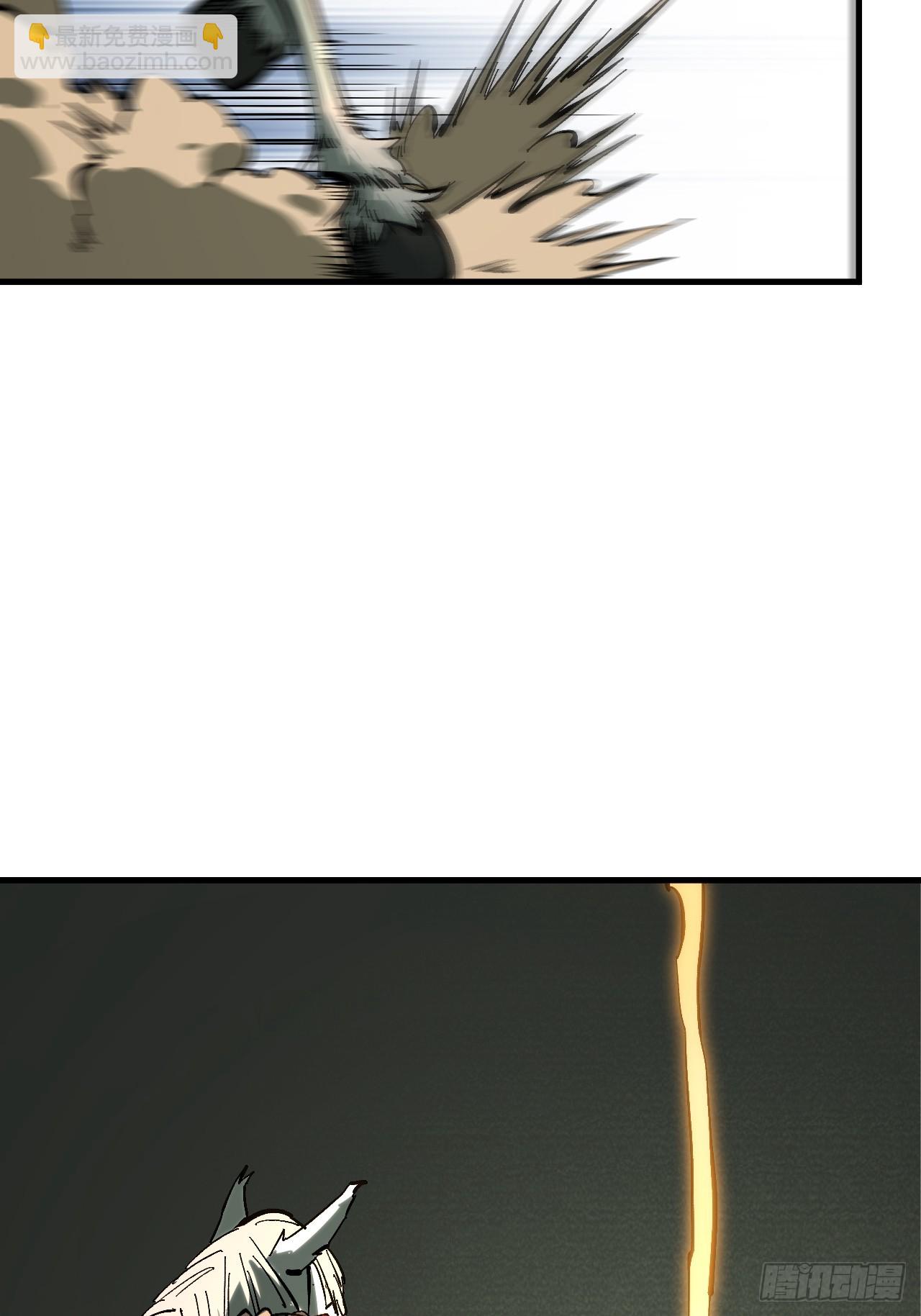 第149话-第149话