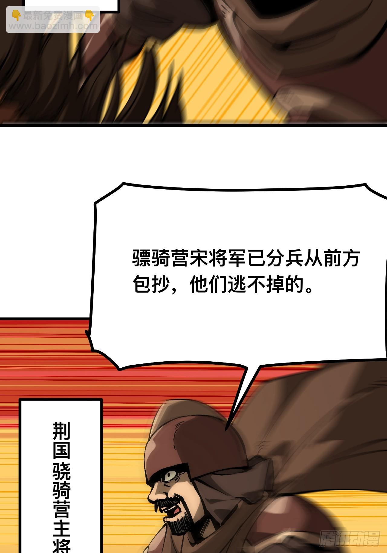 第151话-第151话