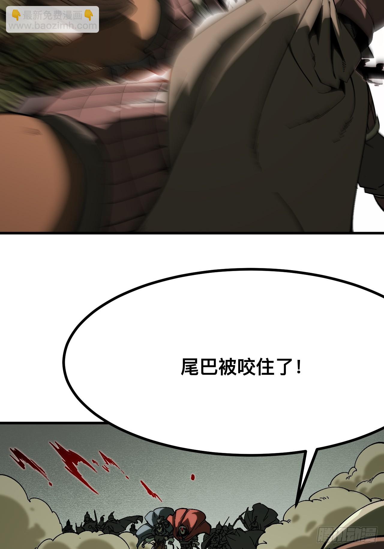 第151话-第151话