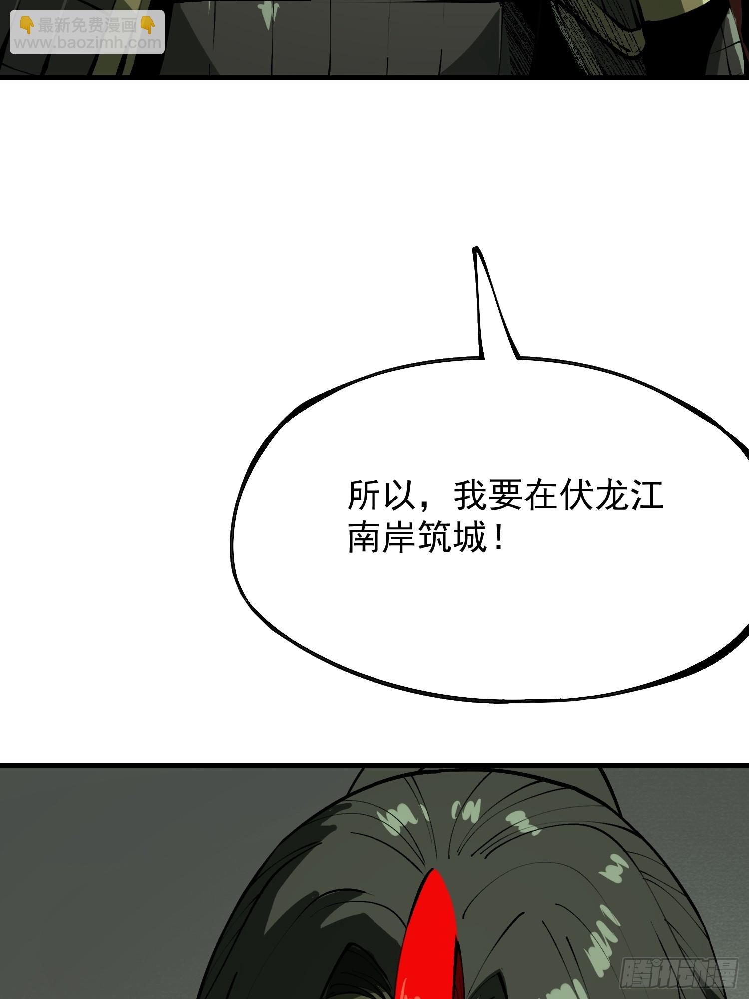 第153话-第153话