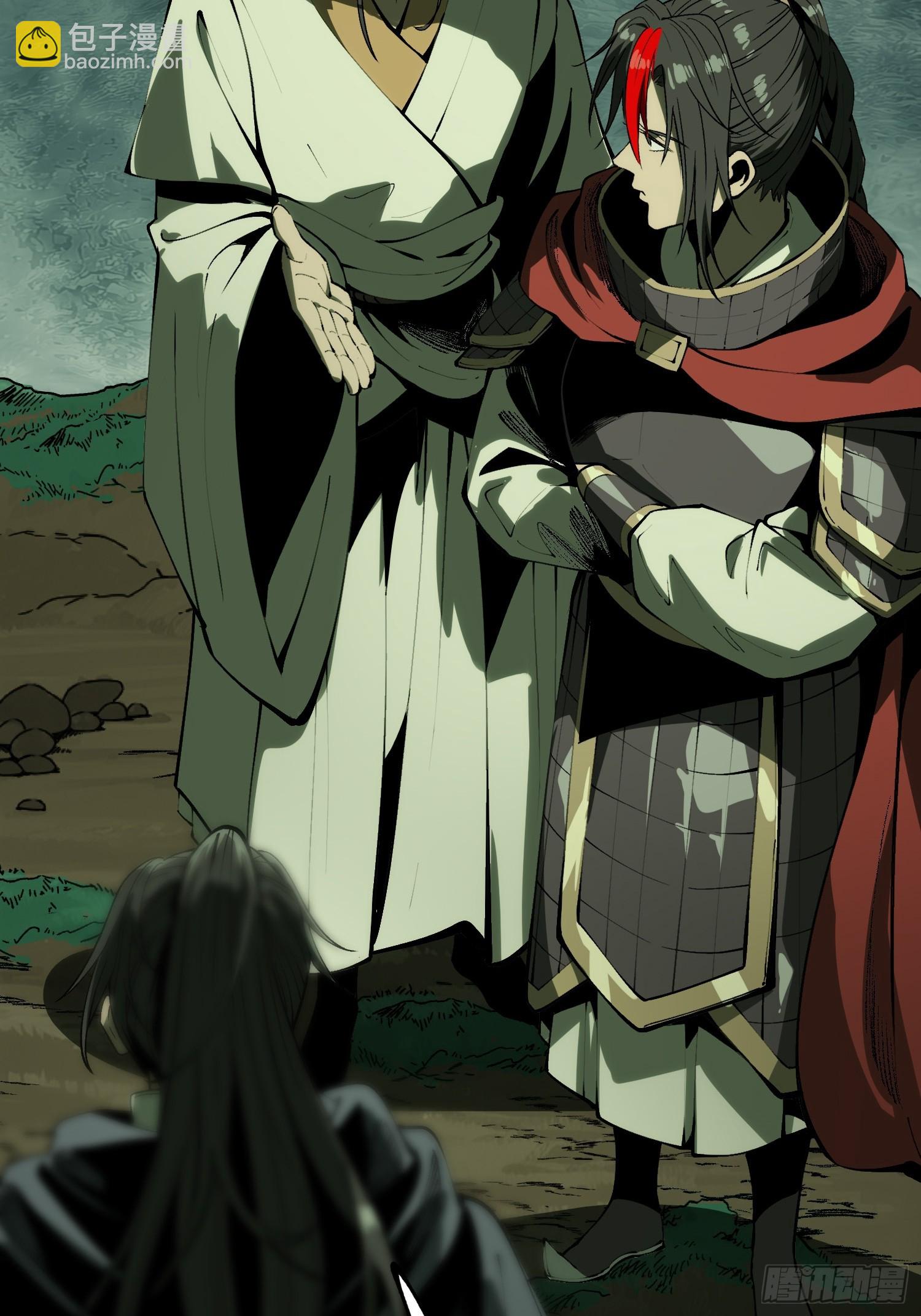 第153话-第153话