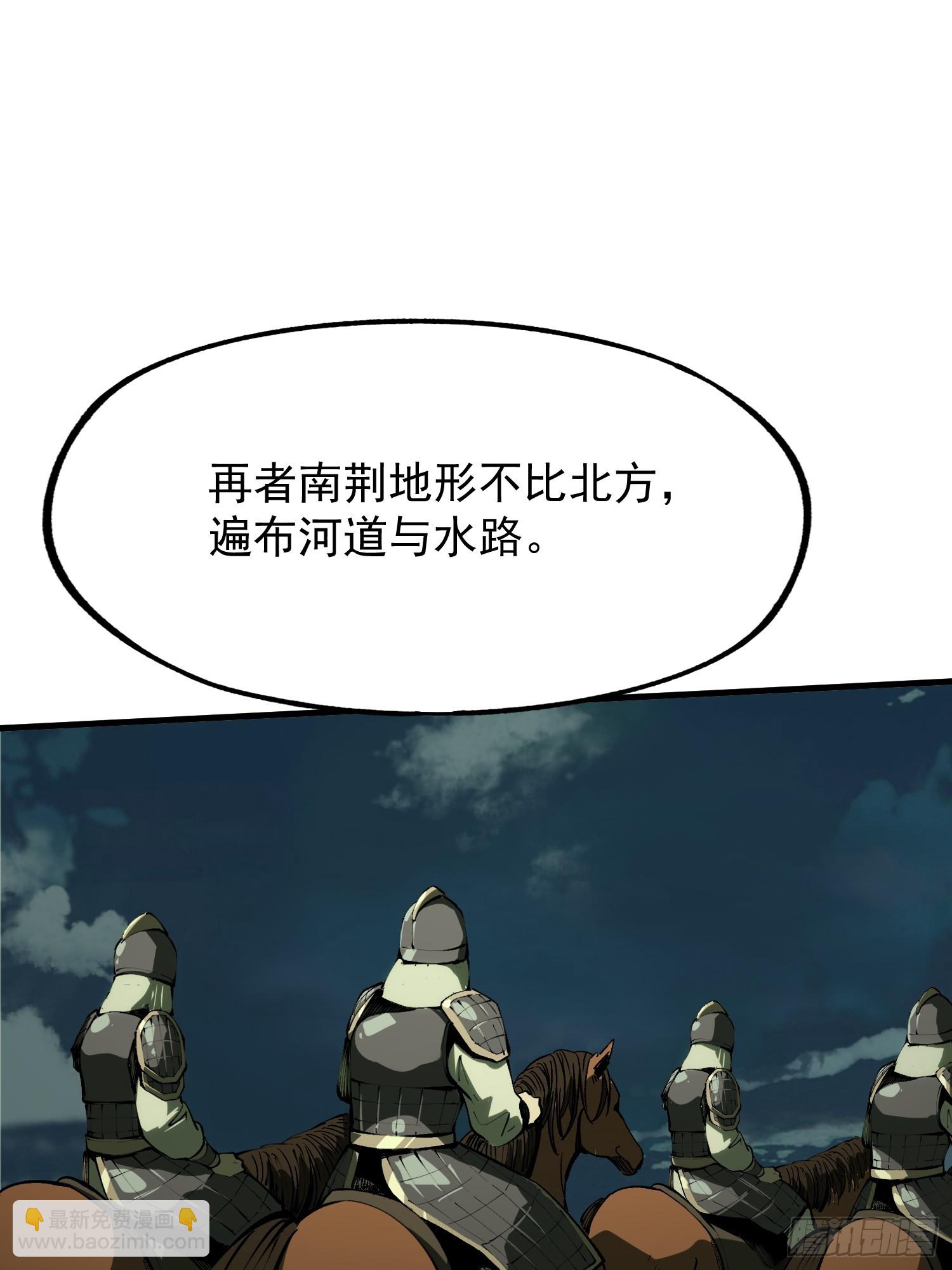 第153话-第153话