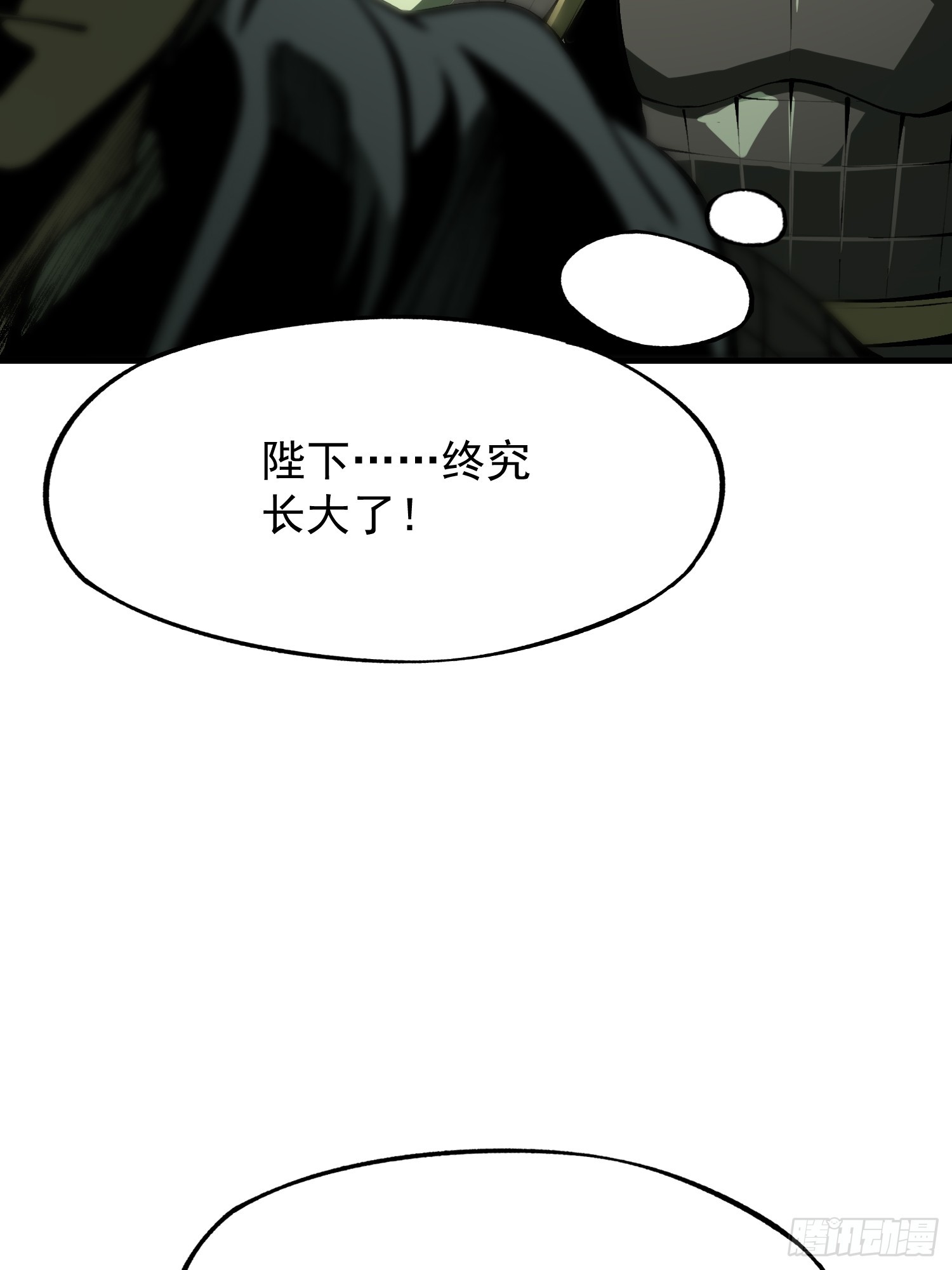 第153话-第153话