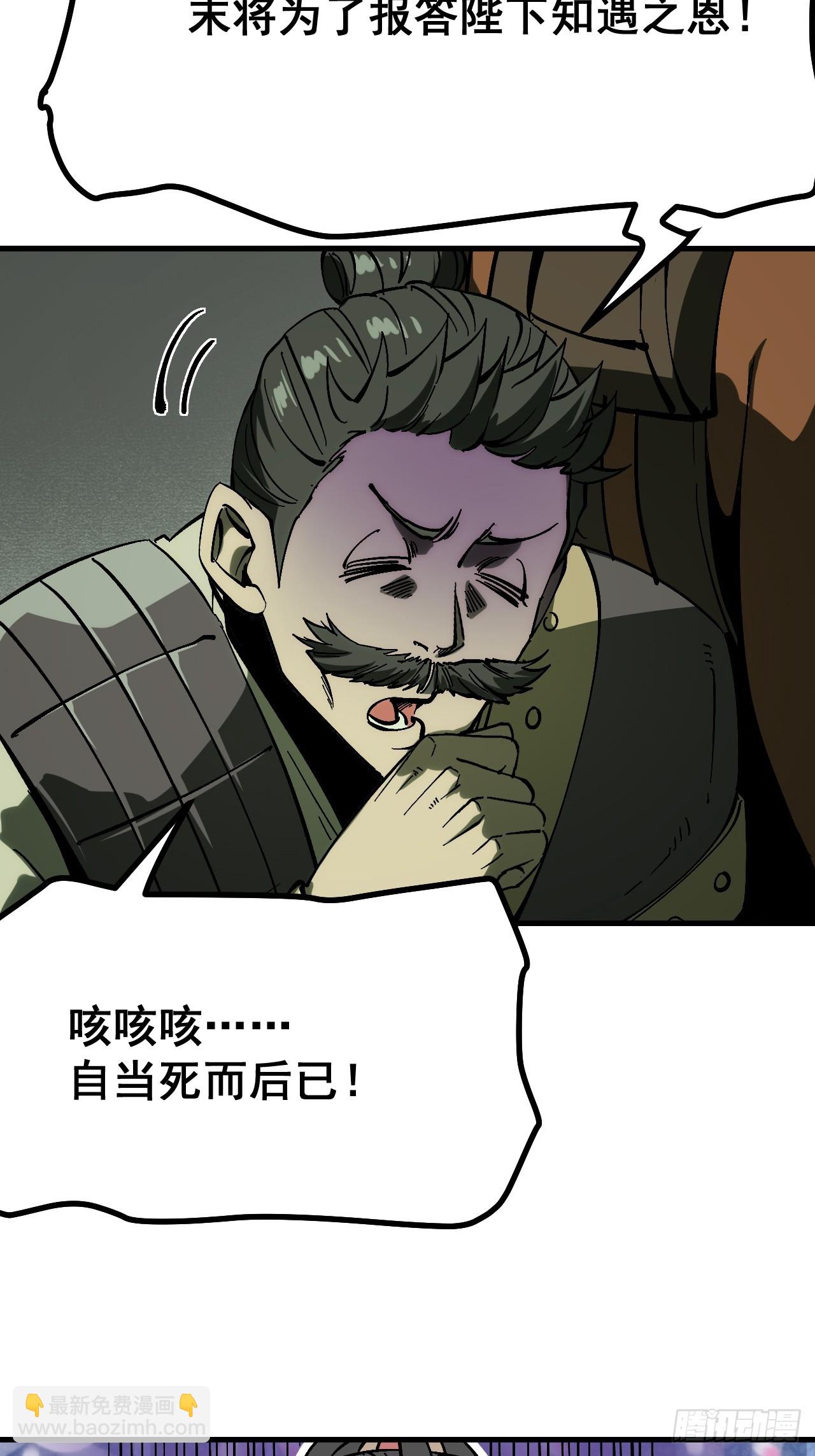 第155话-第155话