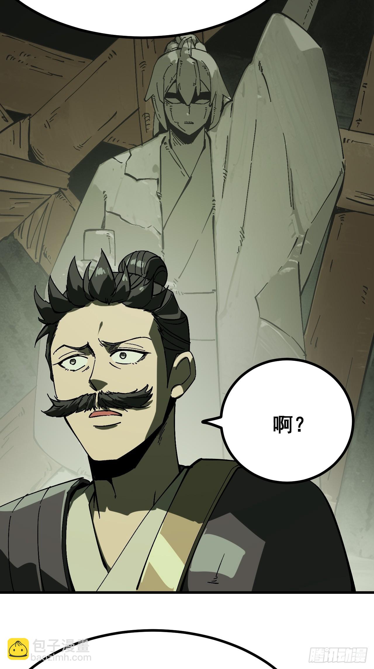 第155话-第155话