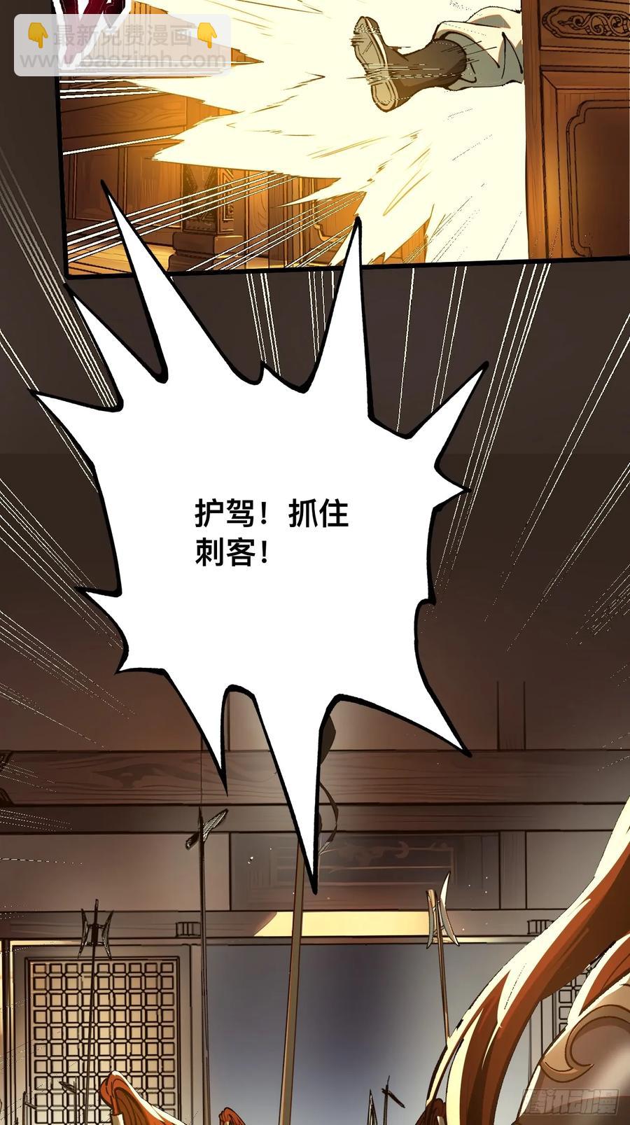 第16话-第15话
