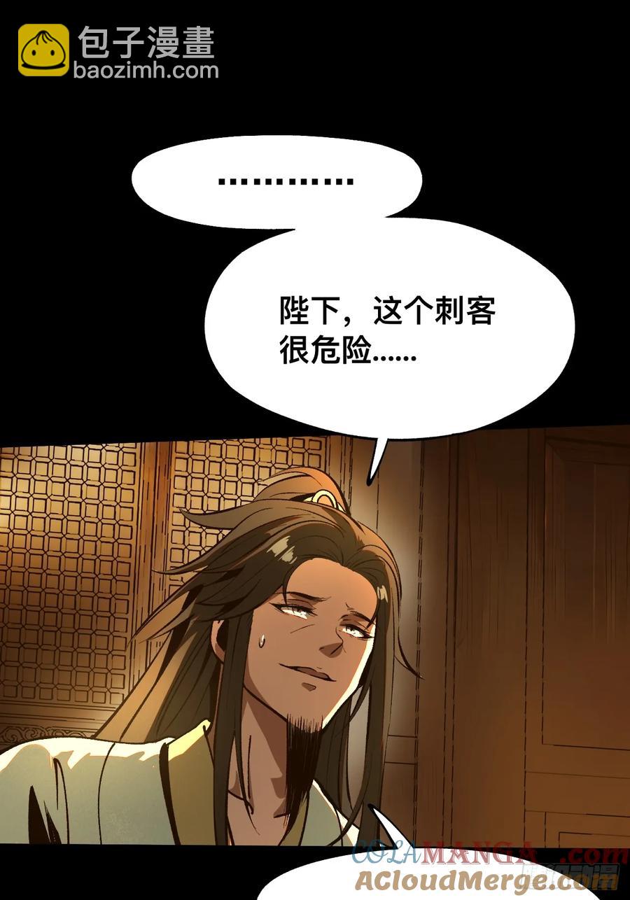 第16话-第15话