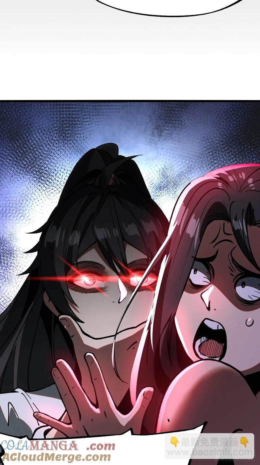 第16话-第15话