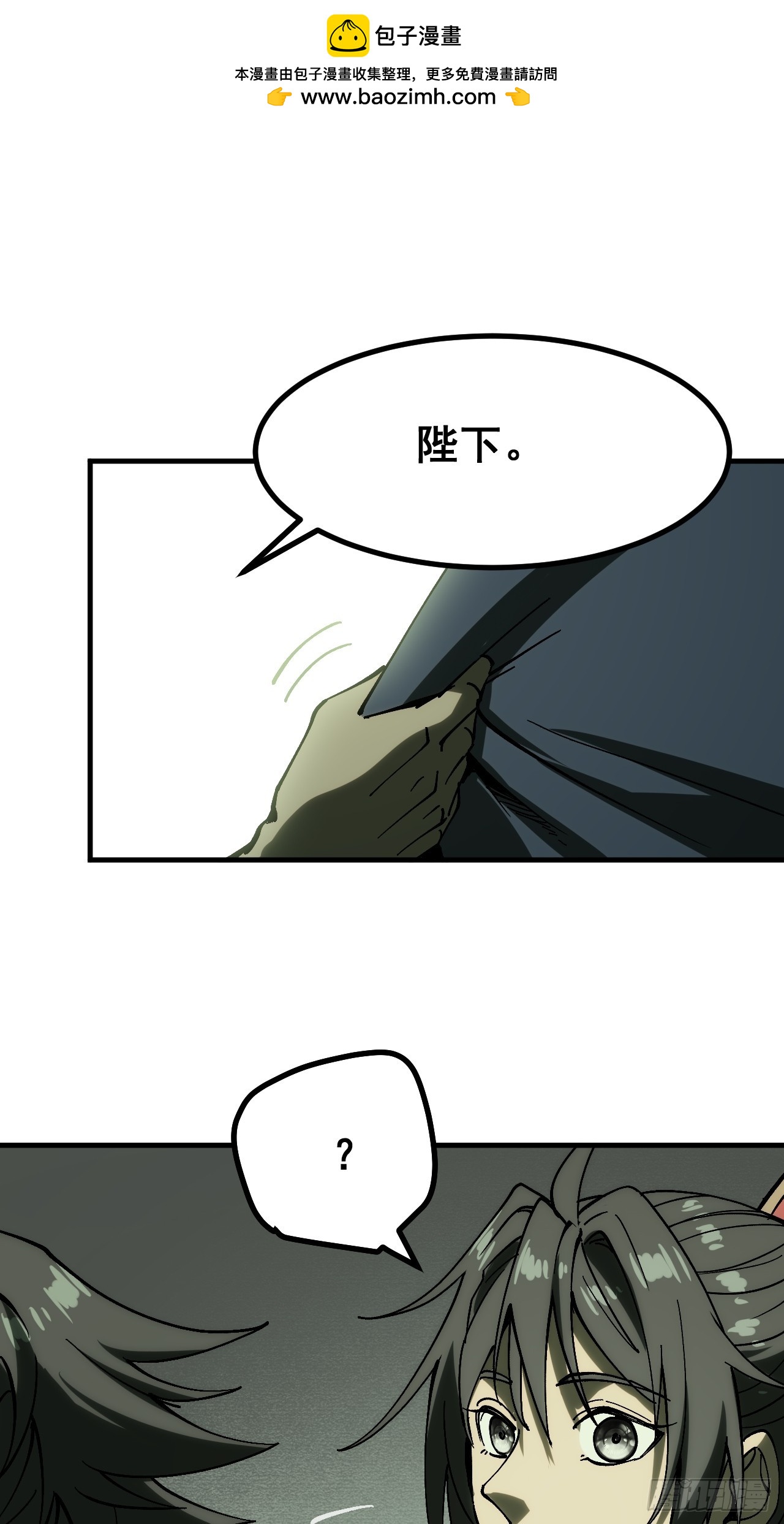 第157话-第157话