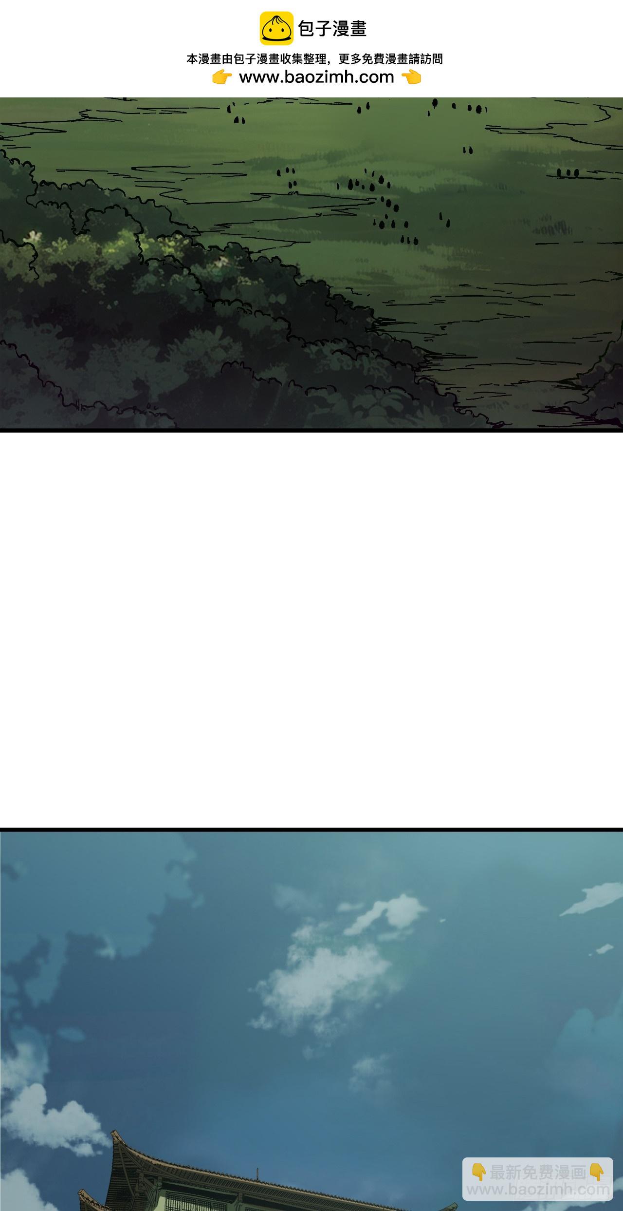 第159话-第159话
