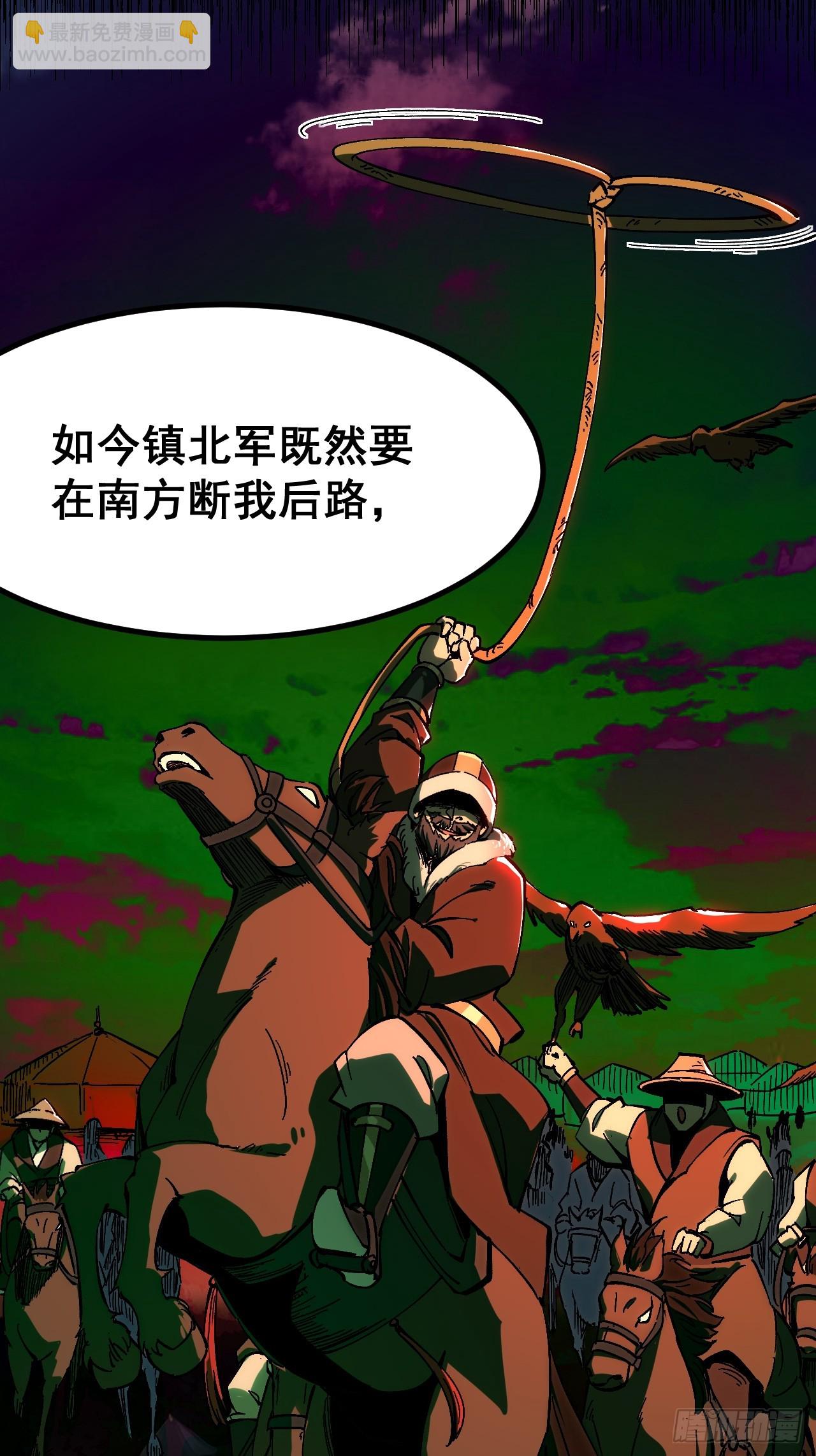 第159话-第159话