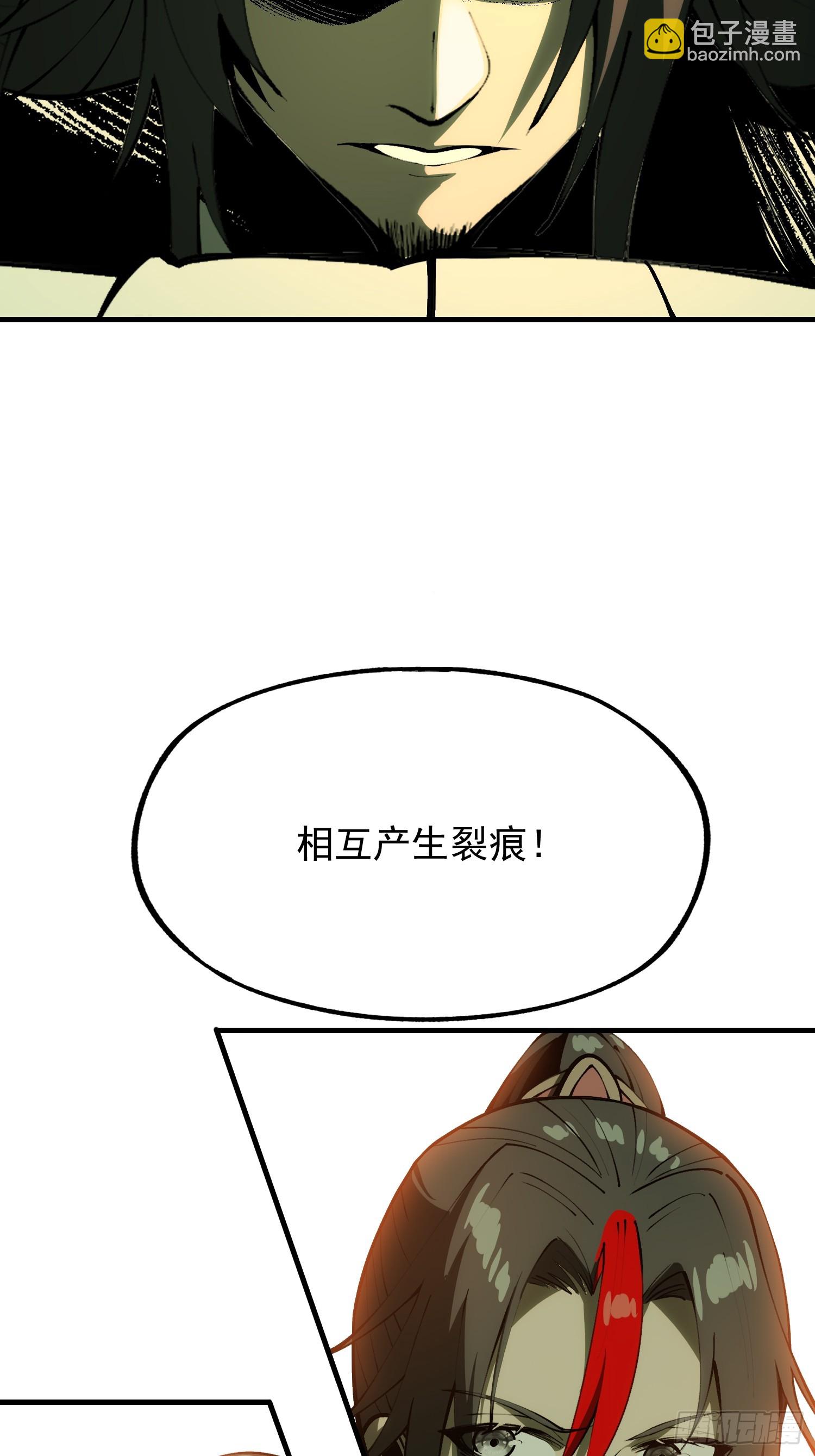 第175话(1/2)-第175话