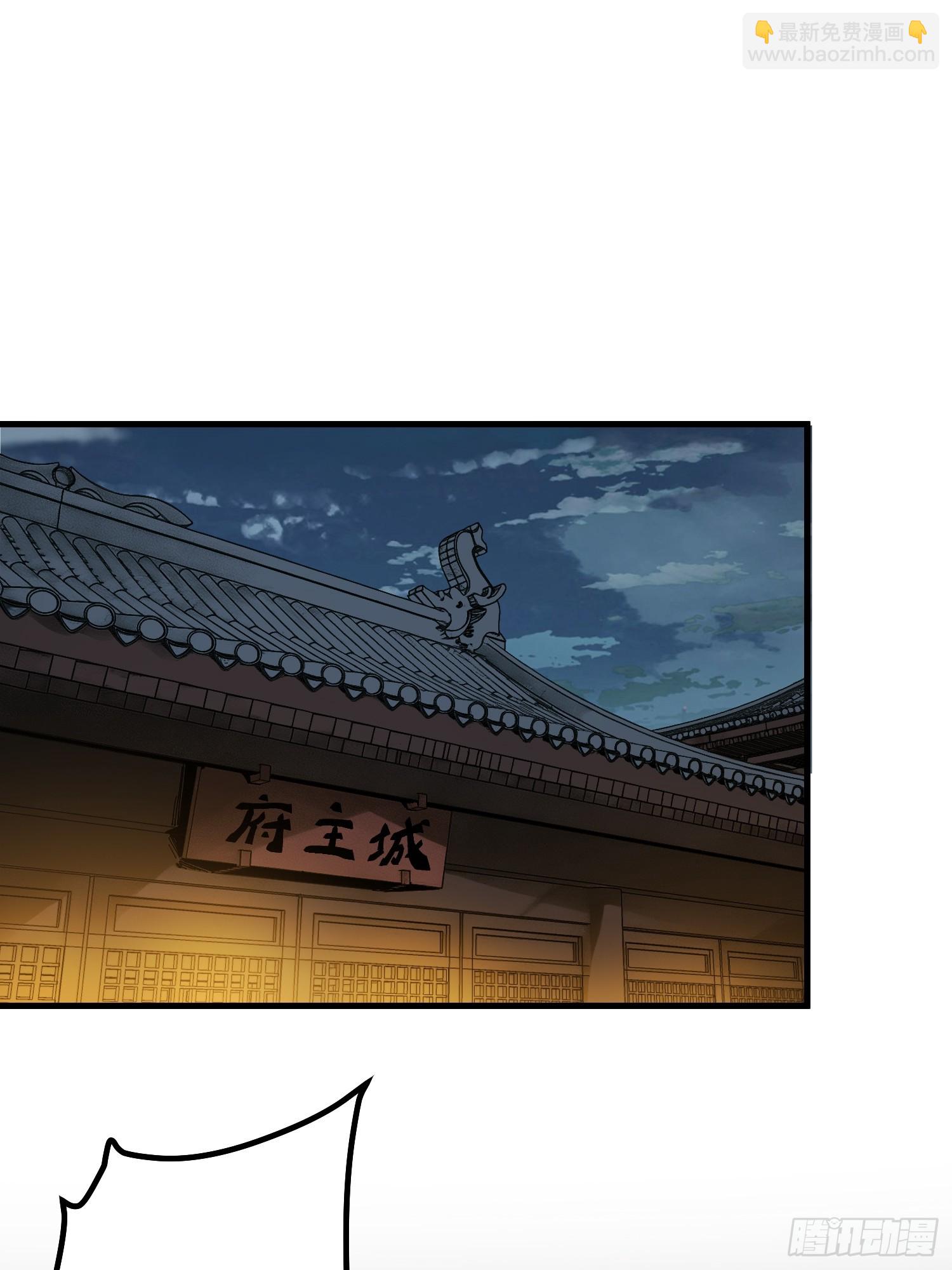 第175话(1/2)-第175话