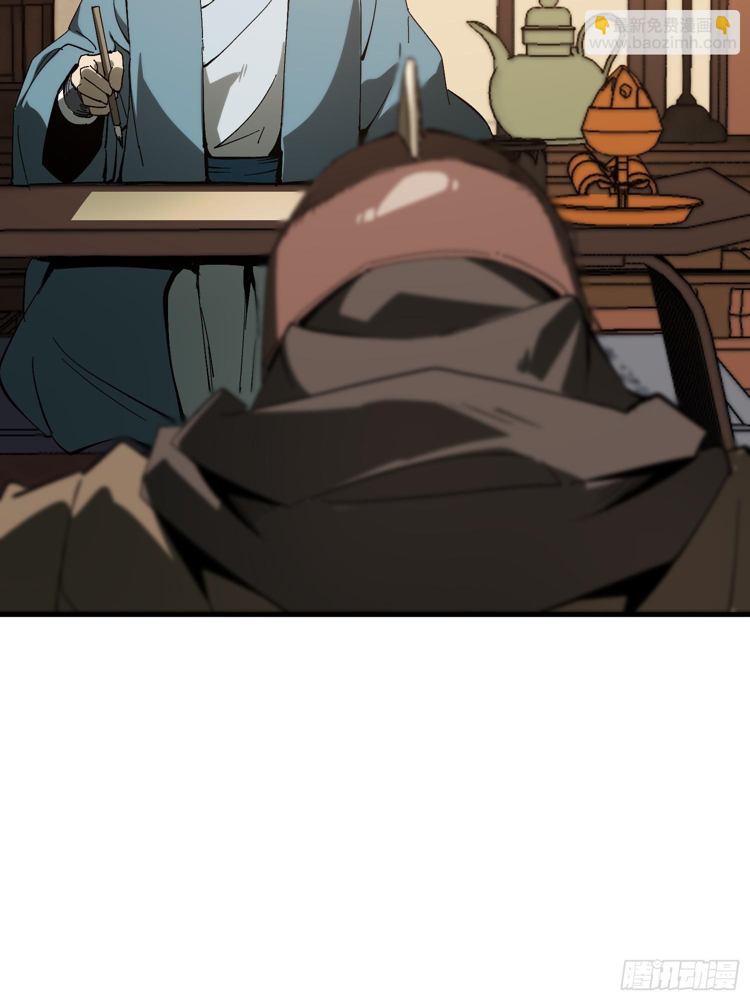 第175话(1/2)-第175话