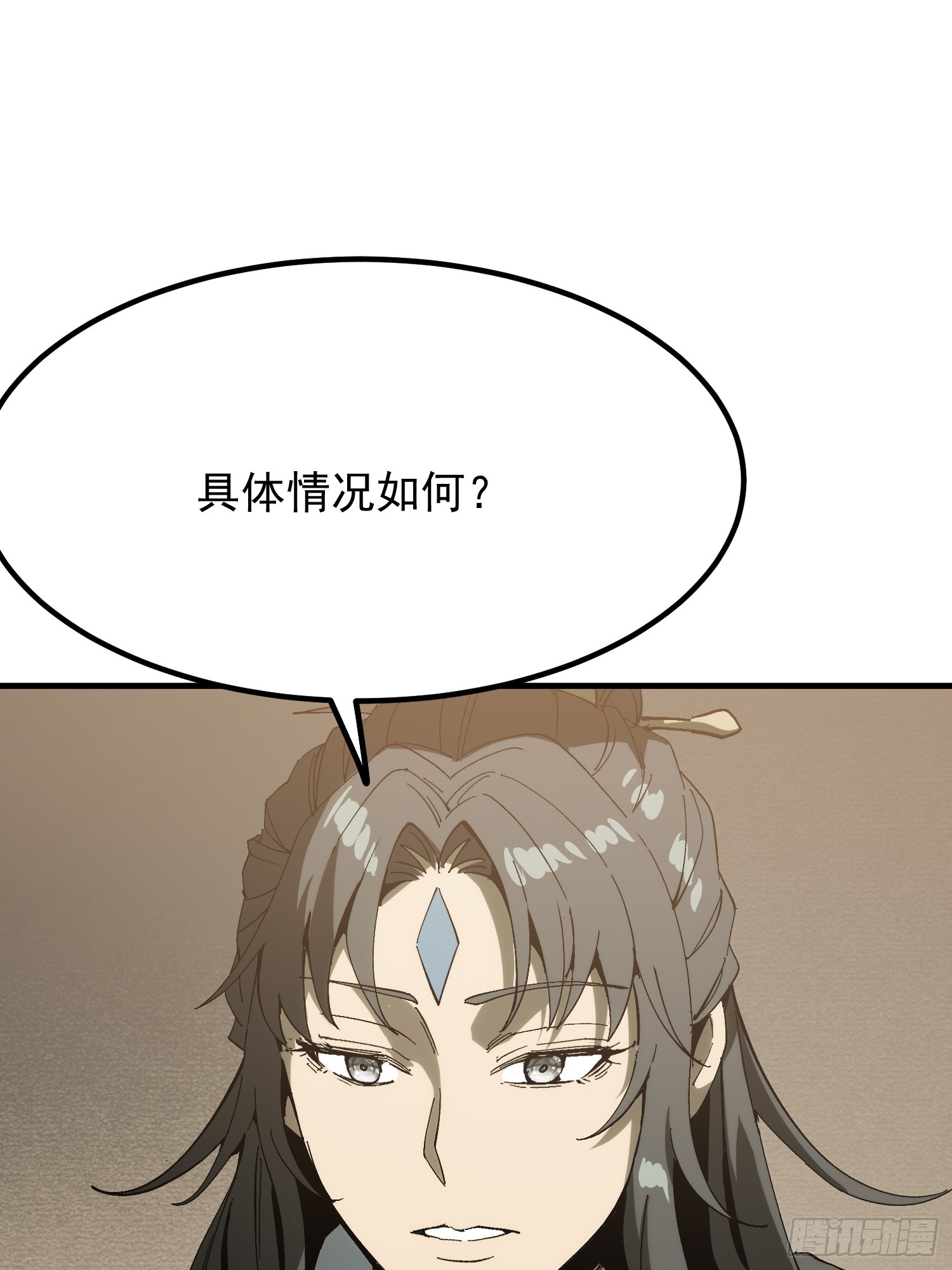 第175话(1/2)-第175话
