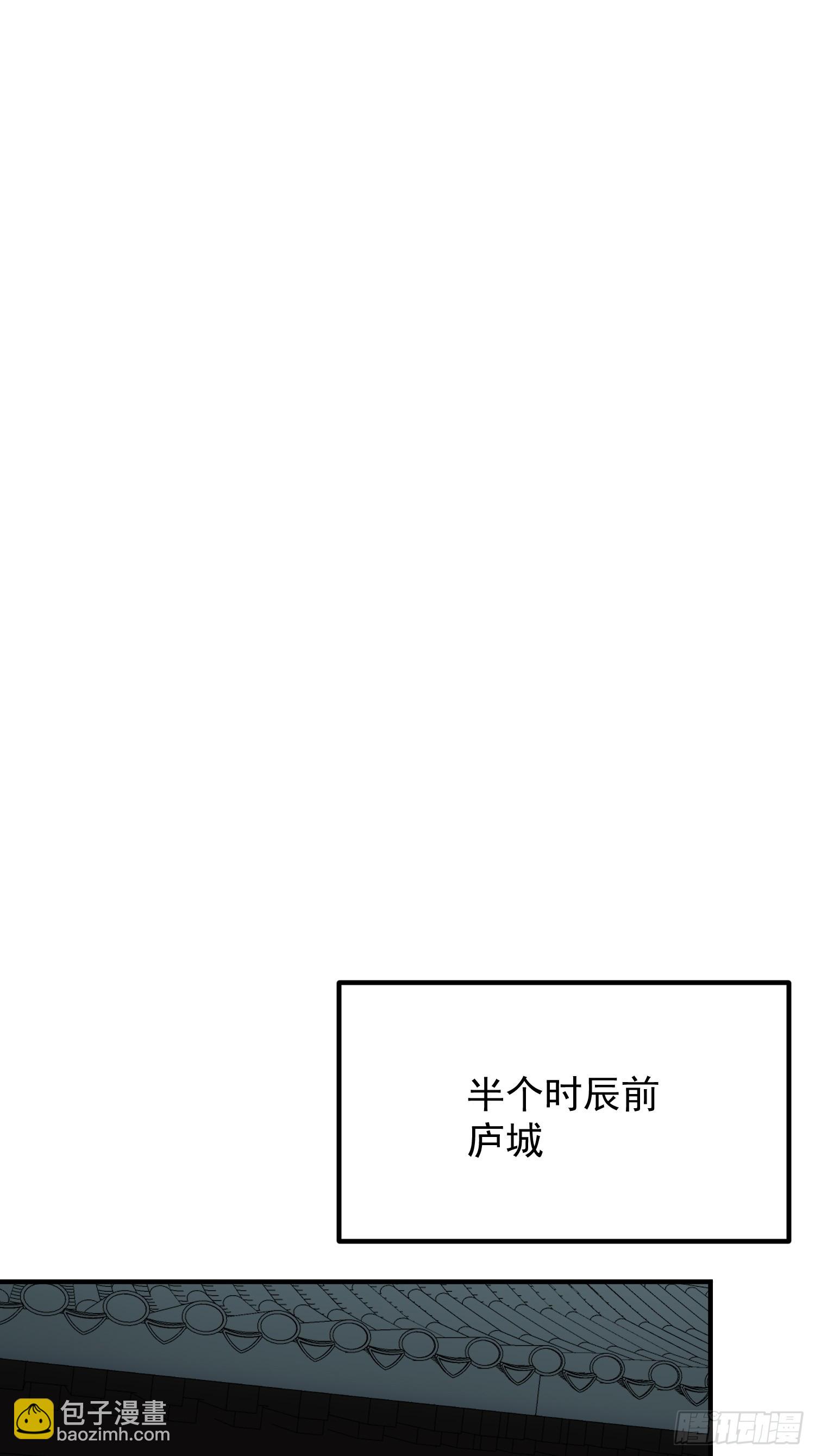 第177话(1/2)-第177话