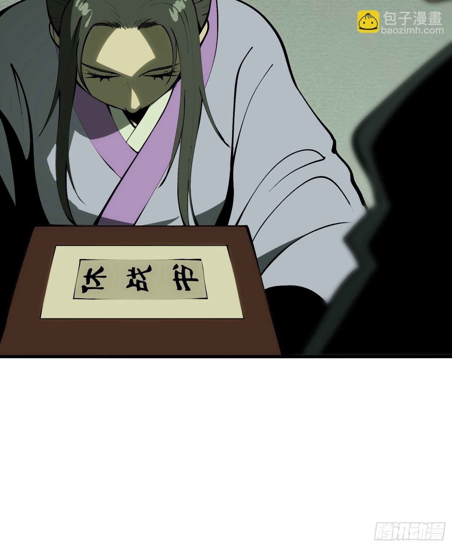 第181话-第181话