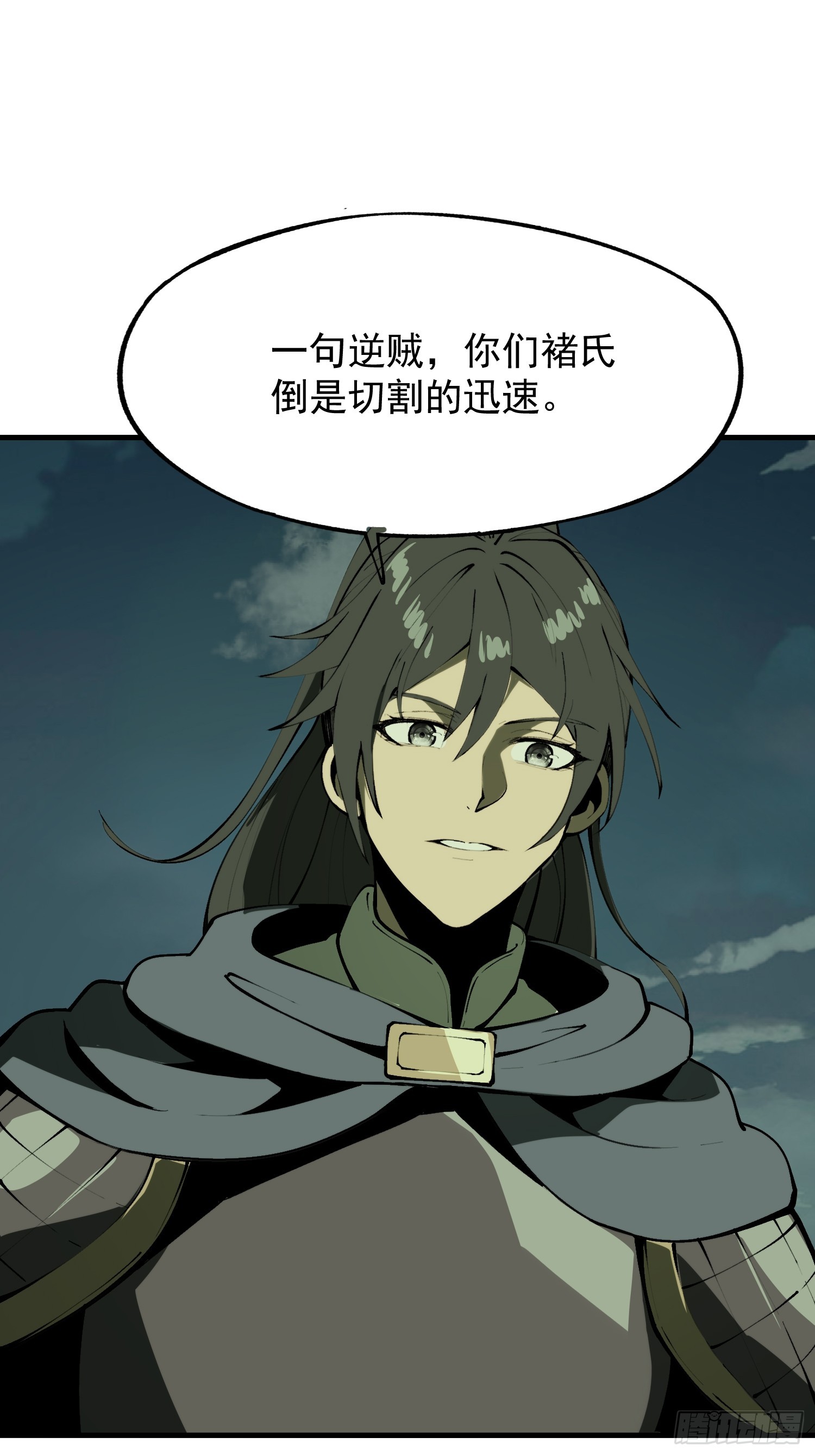 第181话-第181话