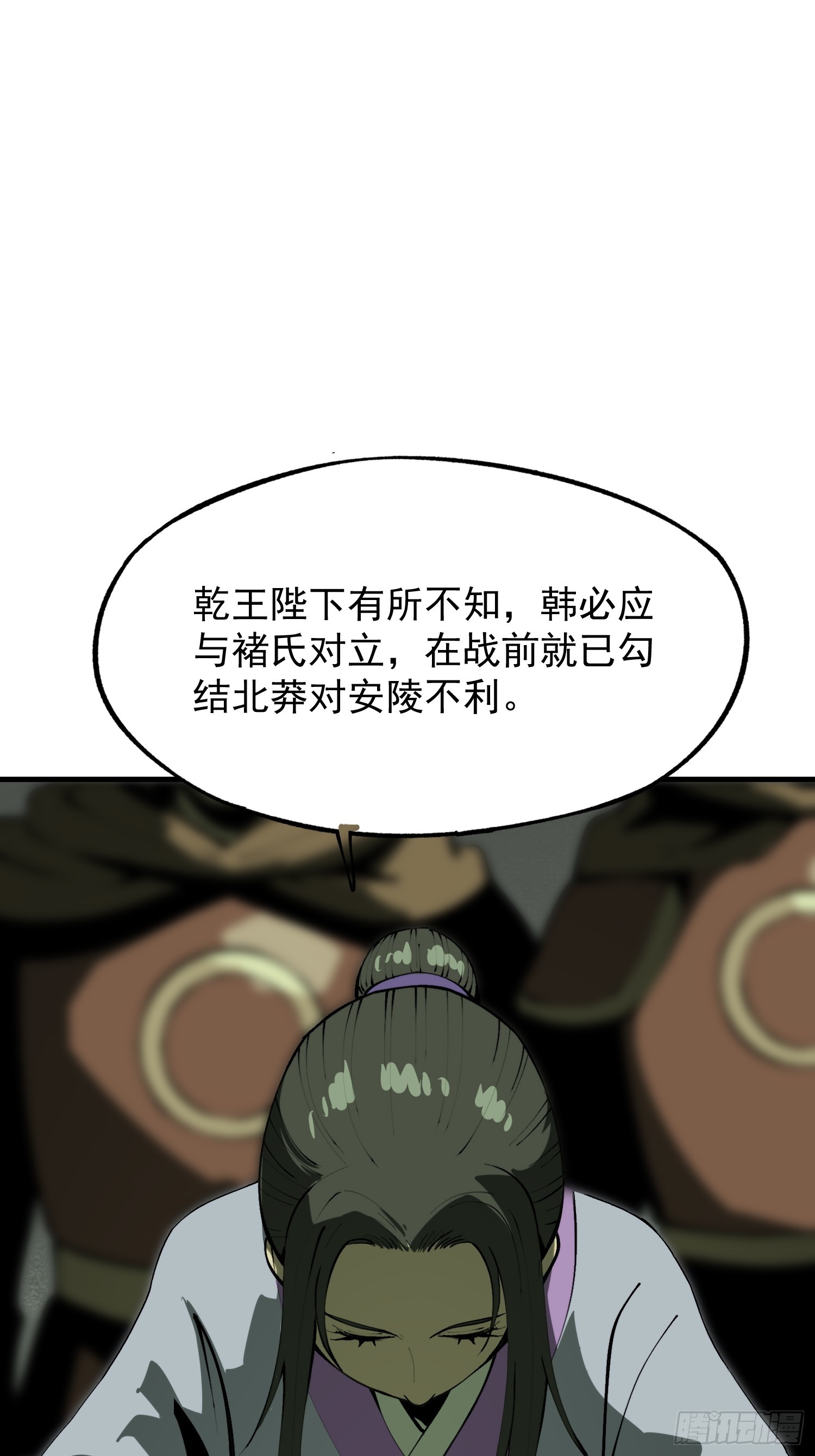第181话-第181话