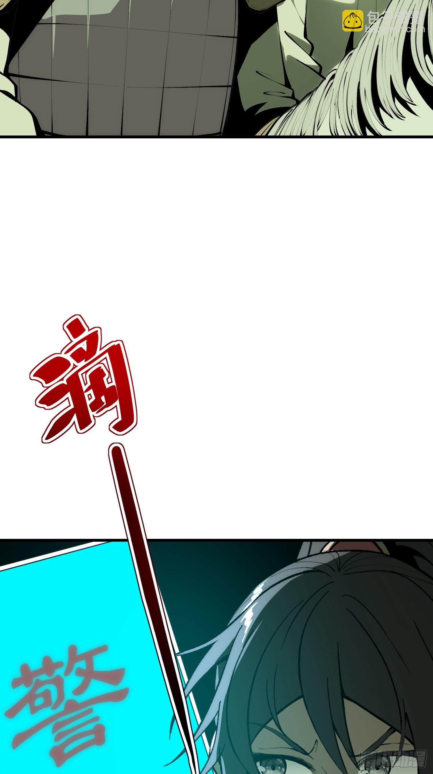 第181话-第181话