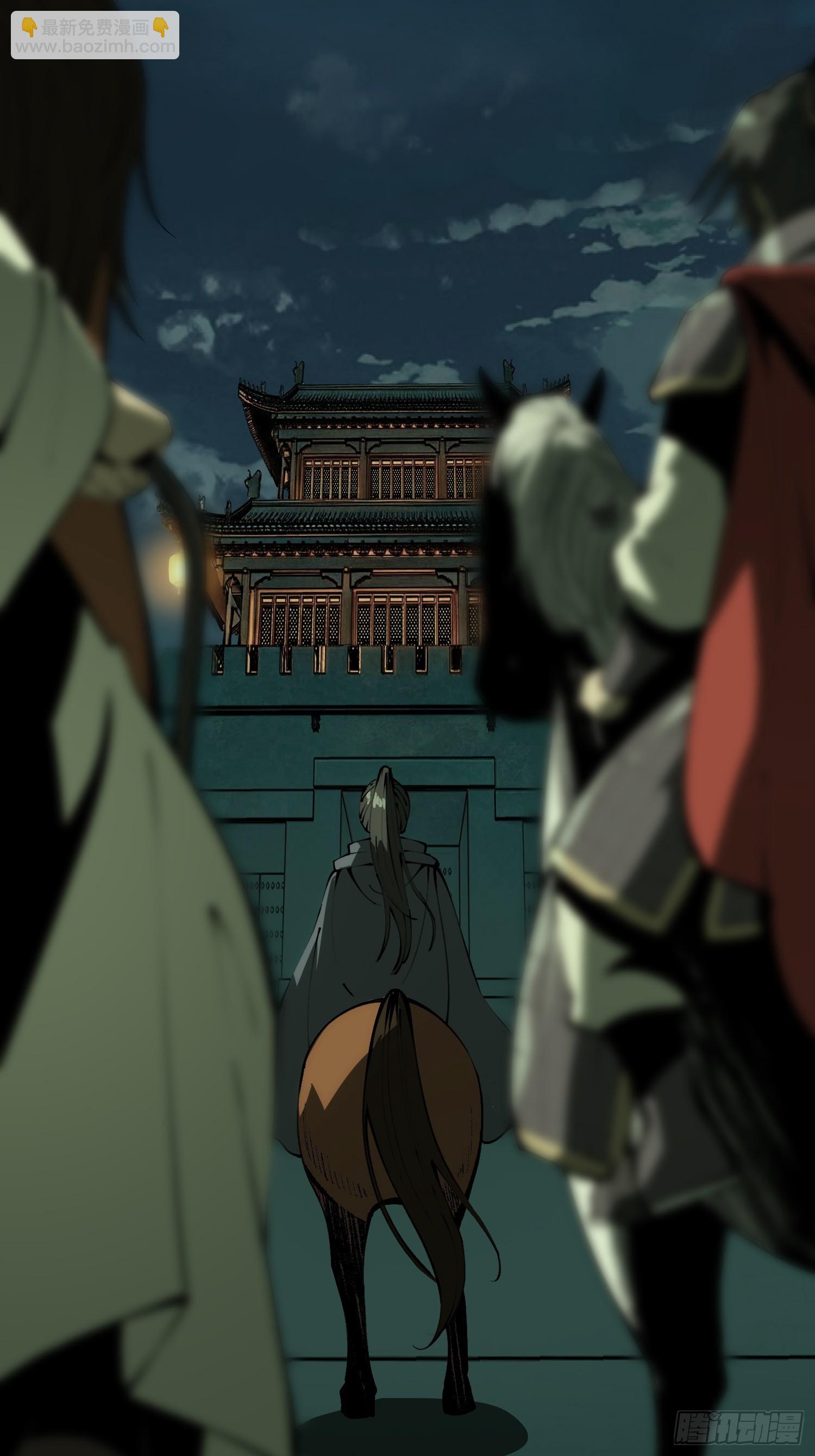 第181话-第181话