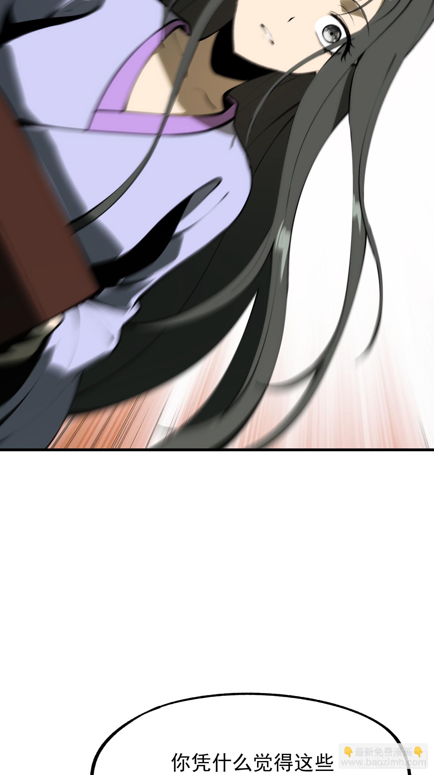 第181话-第181话