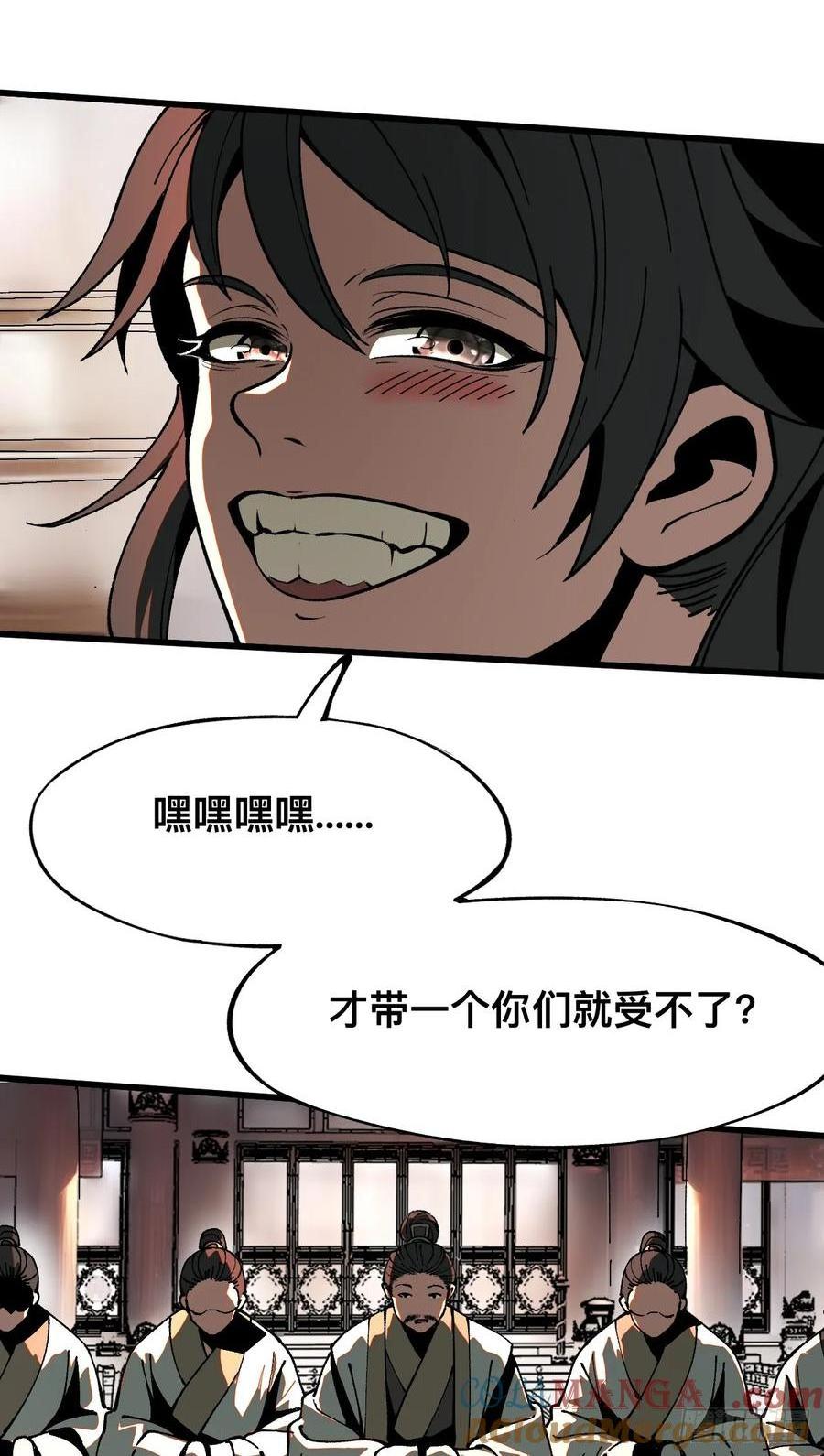 第19话-第21话