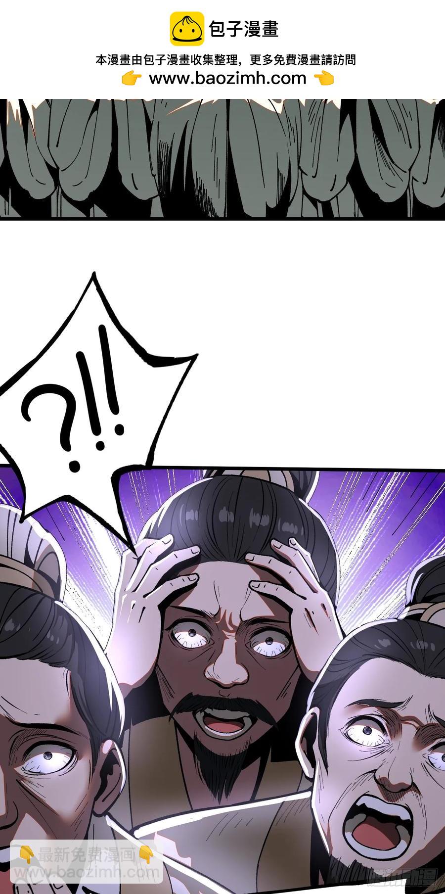 第19话-第21话