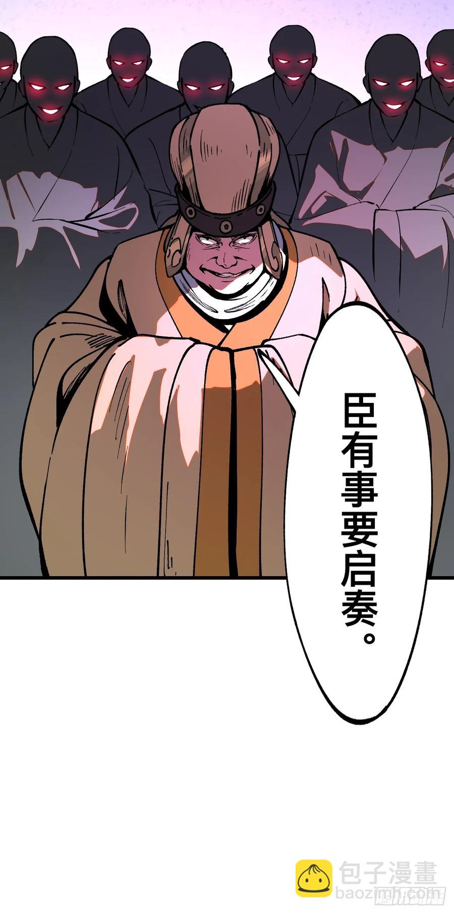 第19话-第21话