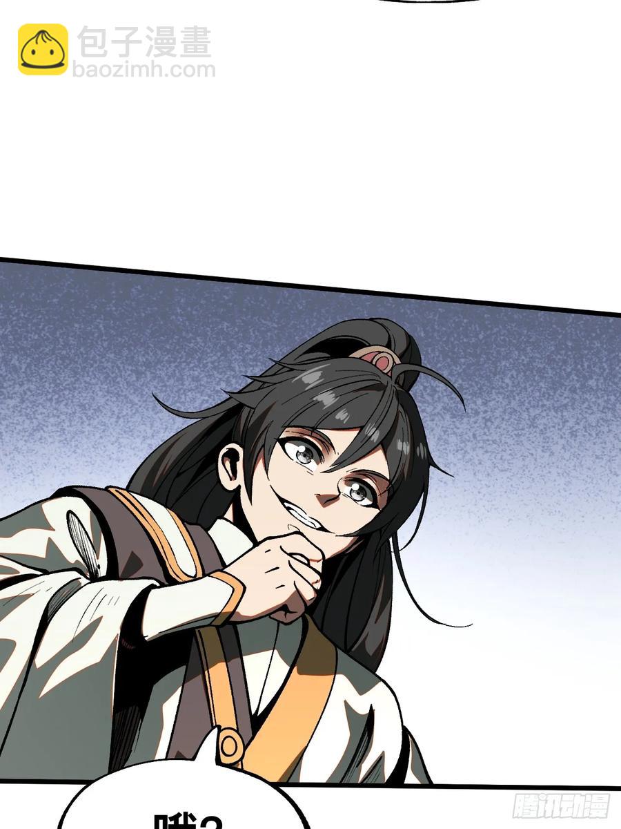 第19话-第21话