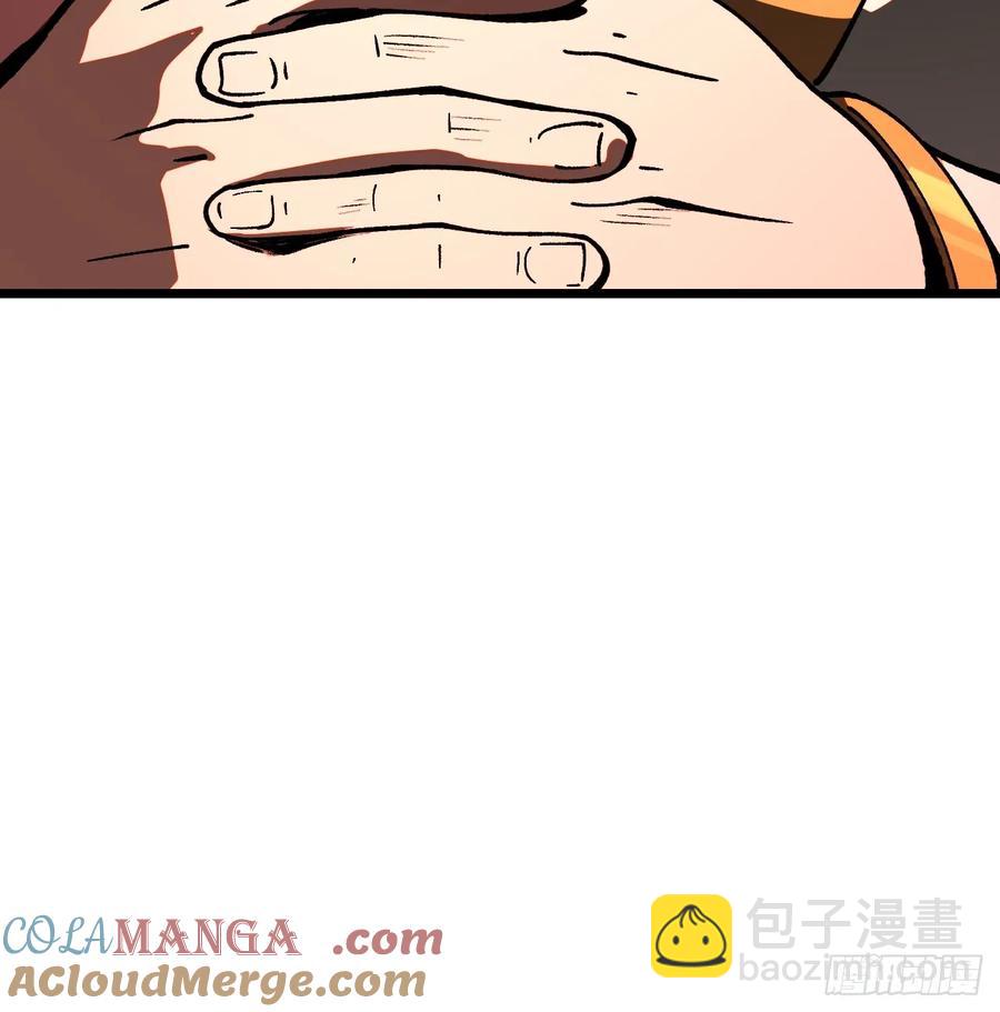 第20话-第17话