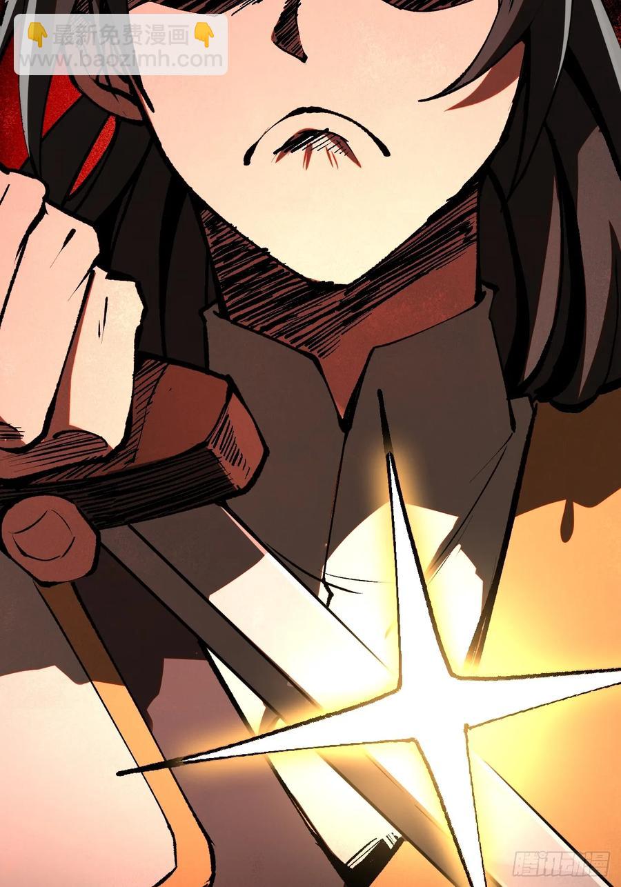 第21话-第19话