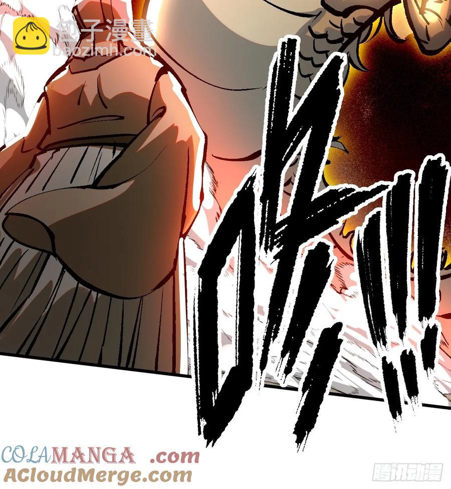 第21话-第19话