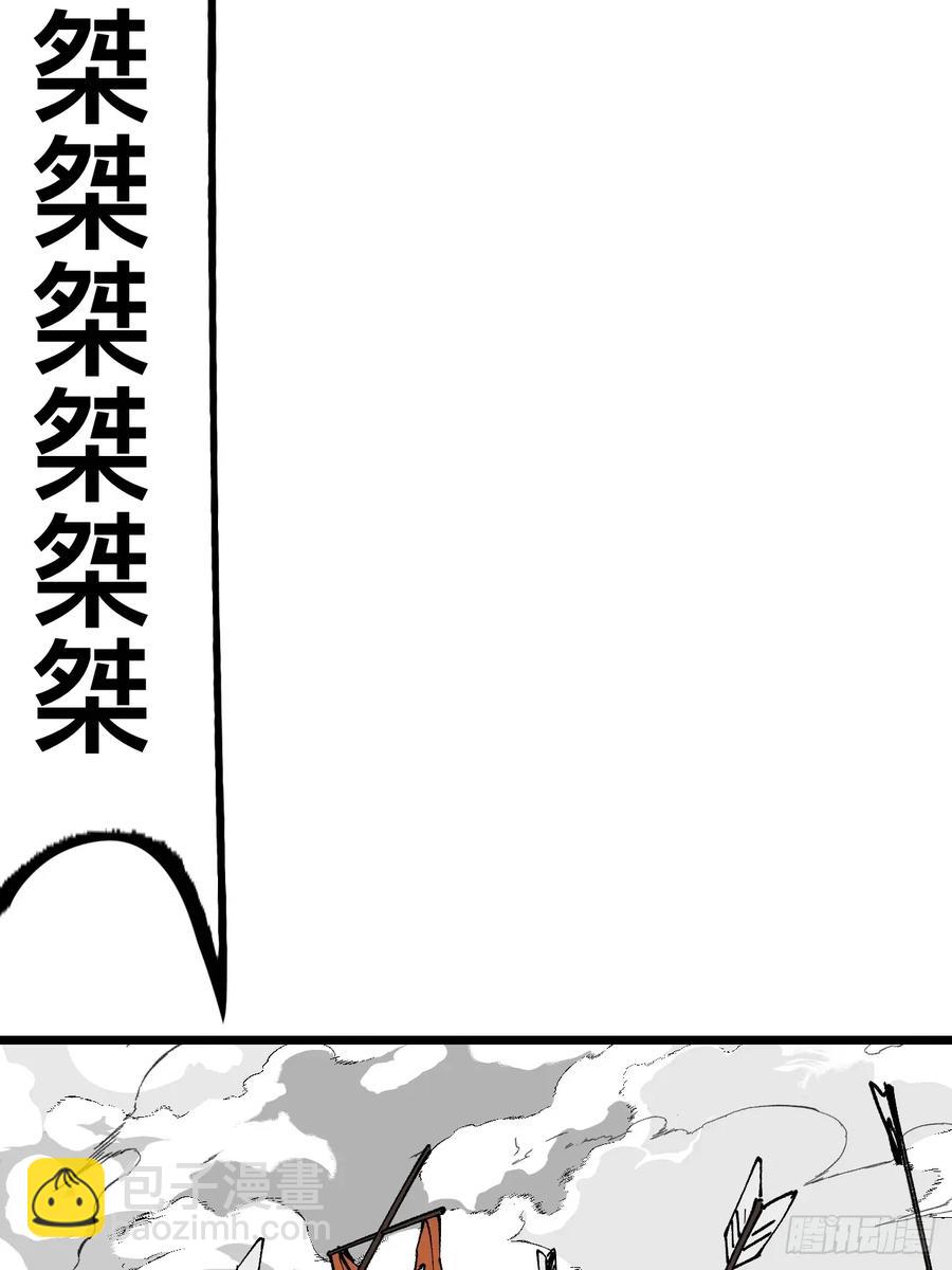 第23话-第23话